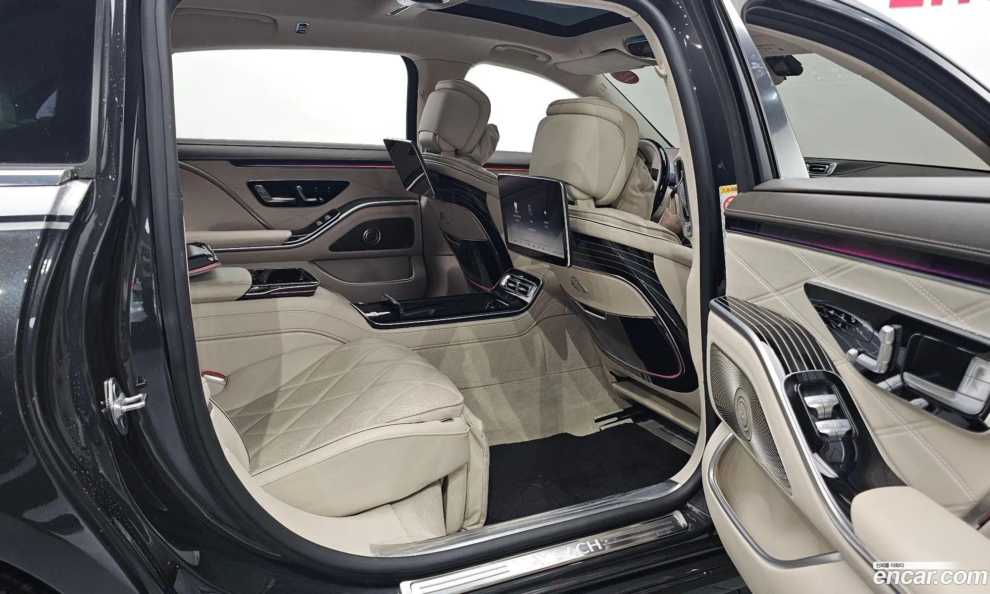 Mercedes-Benz S-Class W223 2023 — 14
