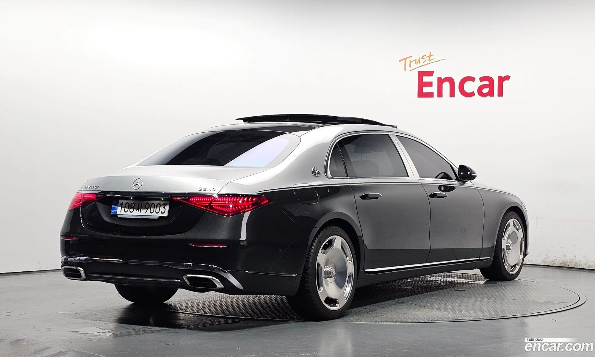 Mercedes-Benz S-Class W223 2023 — 2