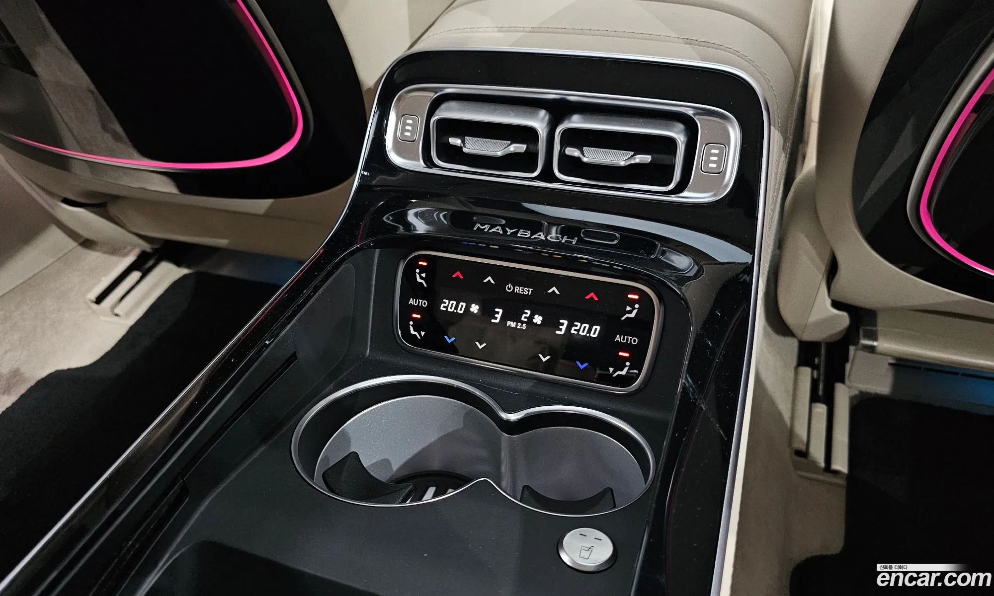 Mercedes-Benz S-Class W223 2023 — 4