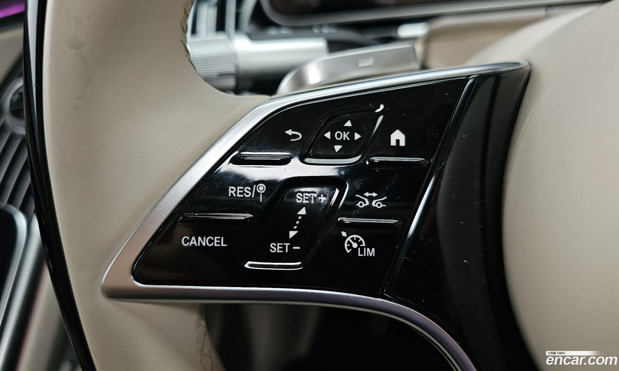 Mercedes-Benz S-Class W223 2023 — 32
