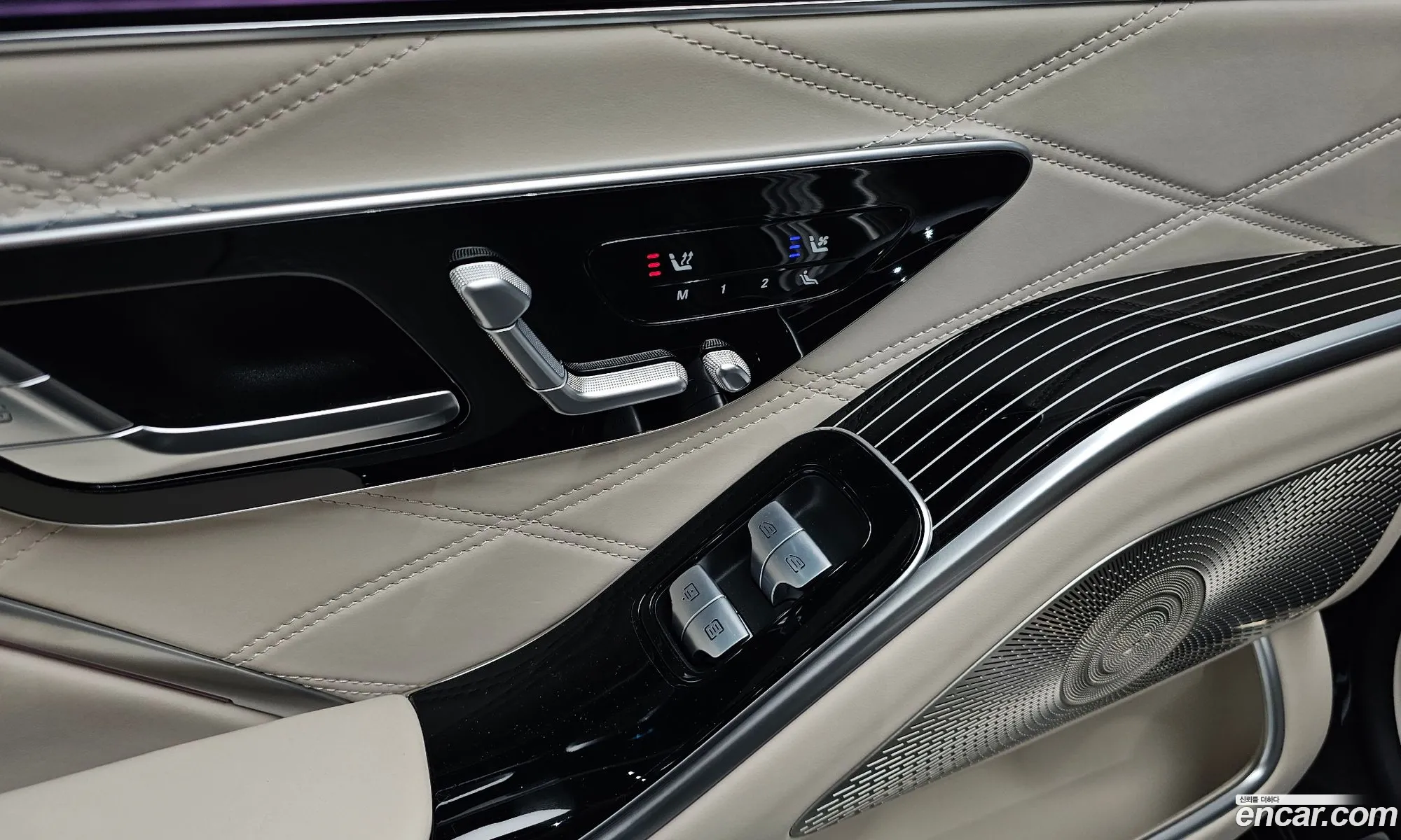 Mercedes-Benz S-Class W223 2023 — 25