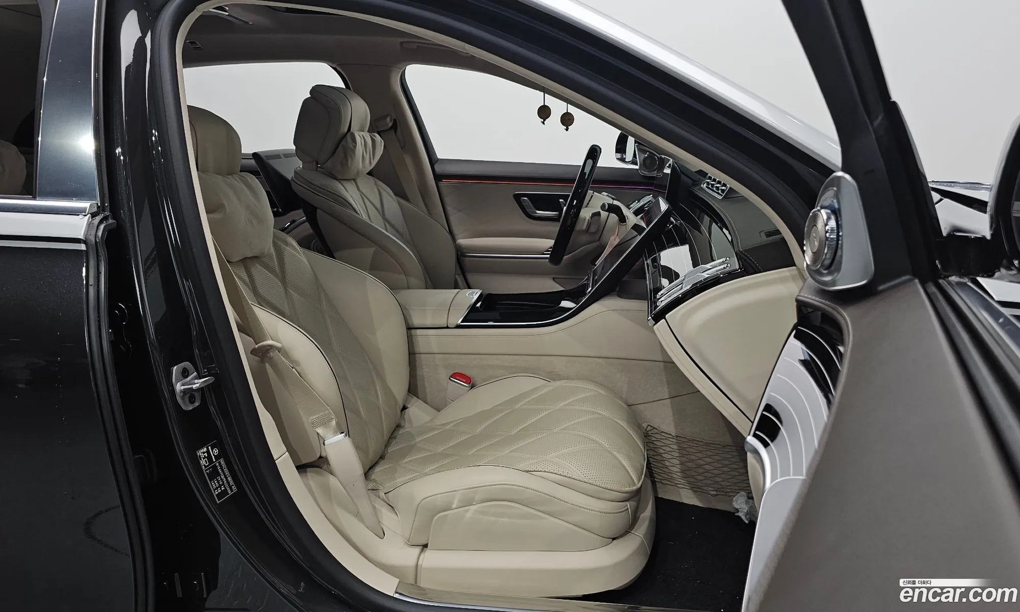 Mercedes-Benz S-Class W223 2023 — 8