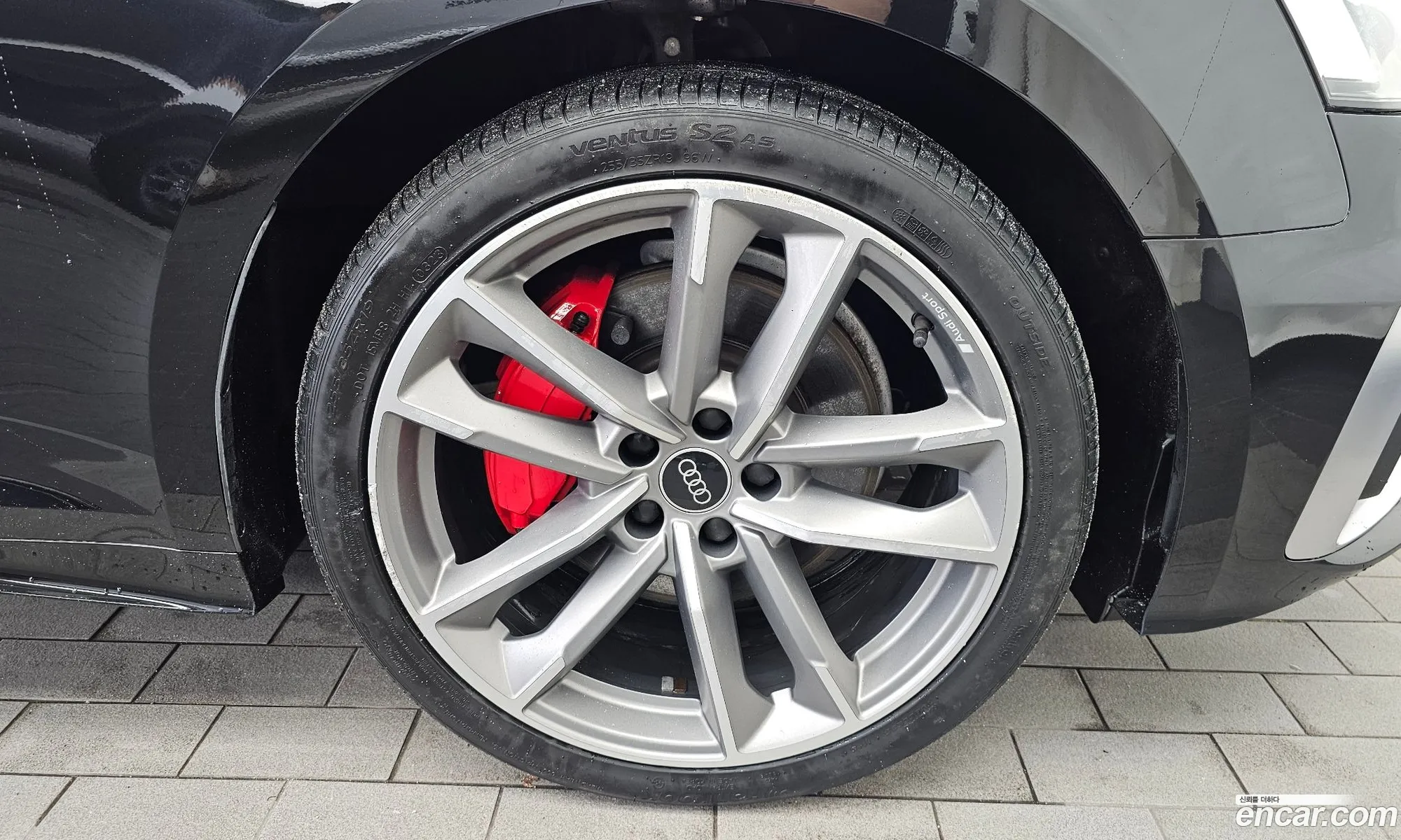 Audi A5 2021 WAUZZZF52MA053431 — 17