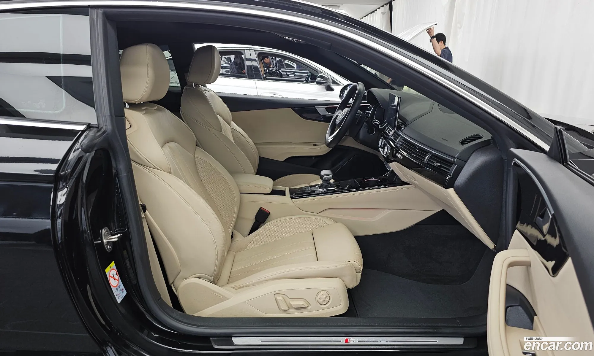 Audi A5 2021 WAUZZZF52MA053431 — 14