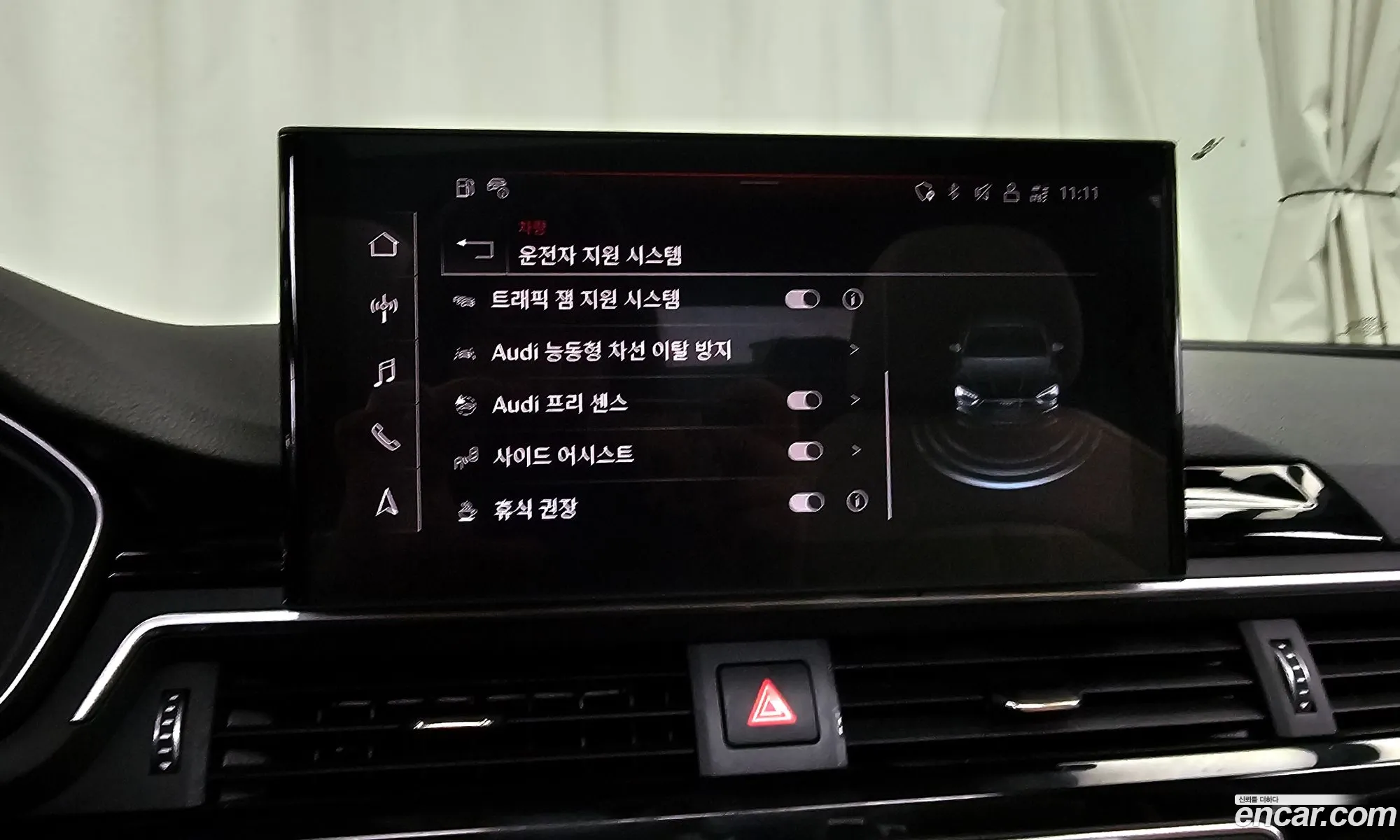 Audi A5 2021 WAUZZZF52MA053431 — 21