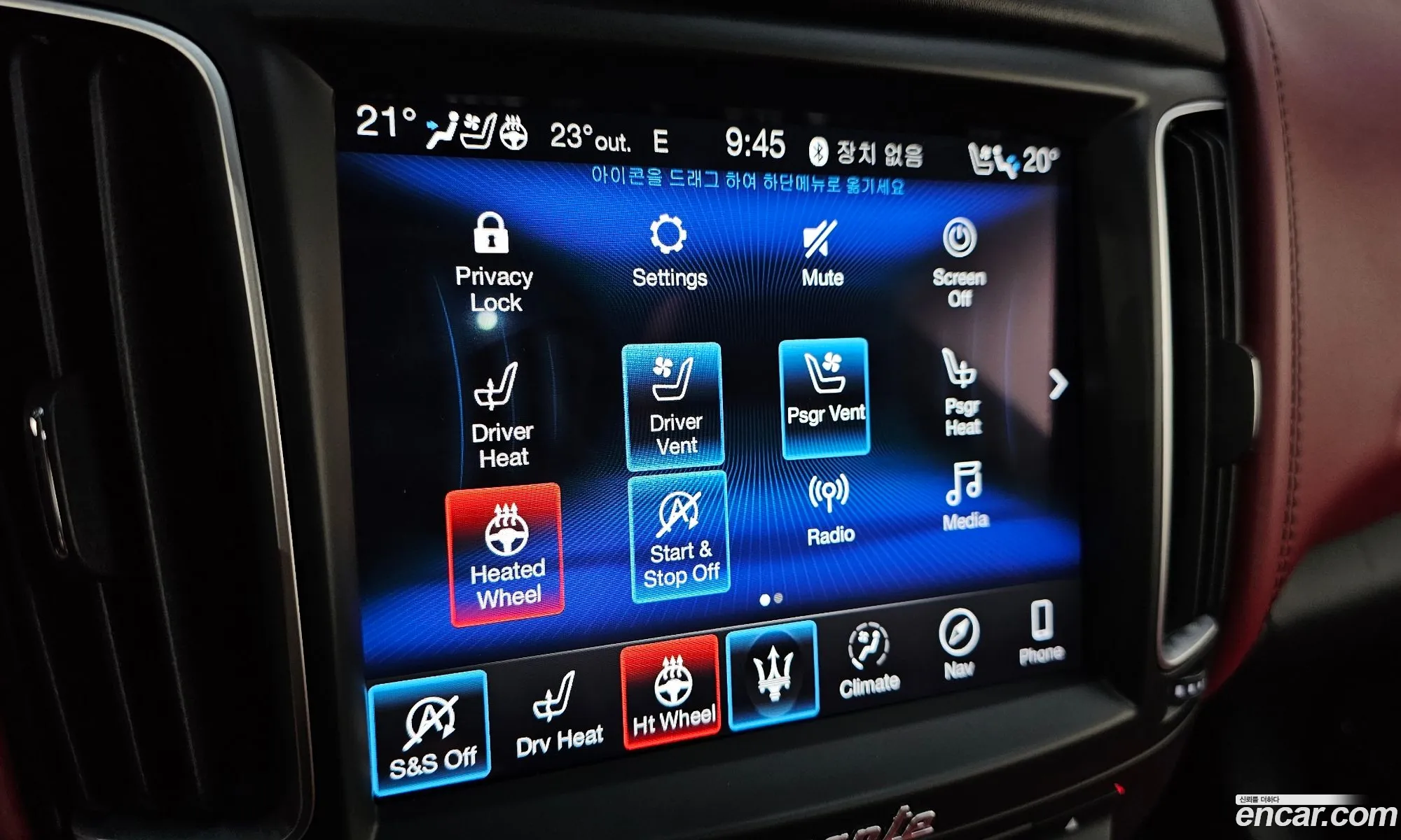 Maserati Levante 2019 ZN661TUG9KX321690 — 32