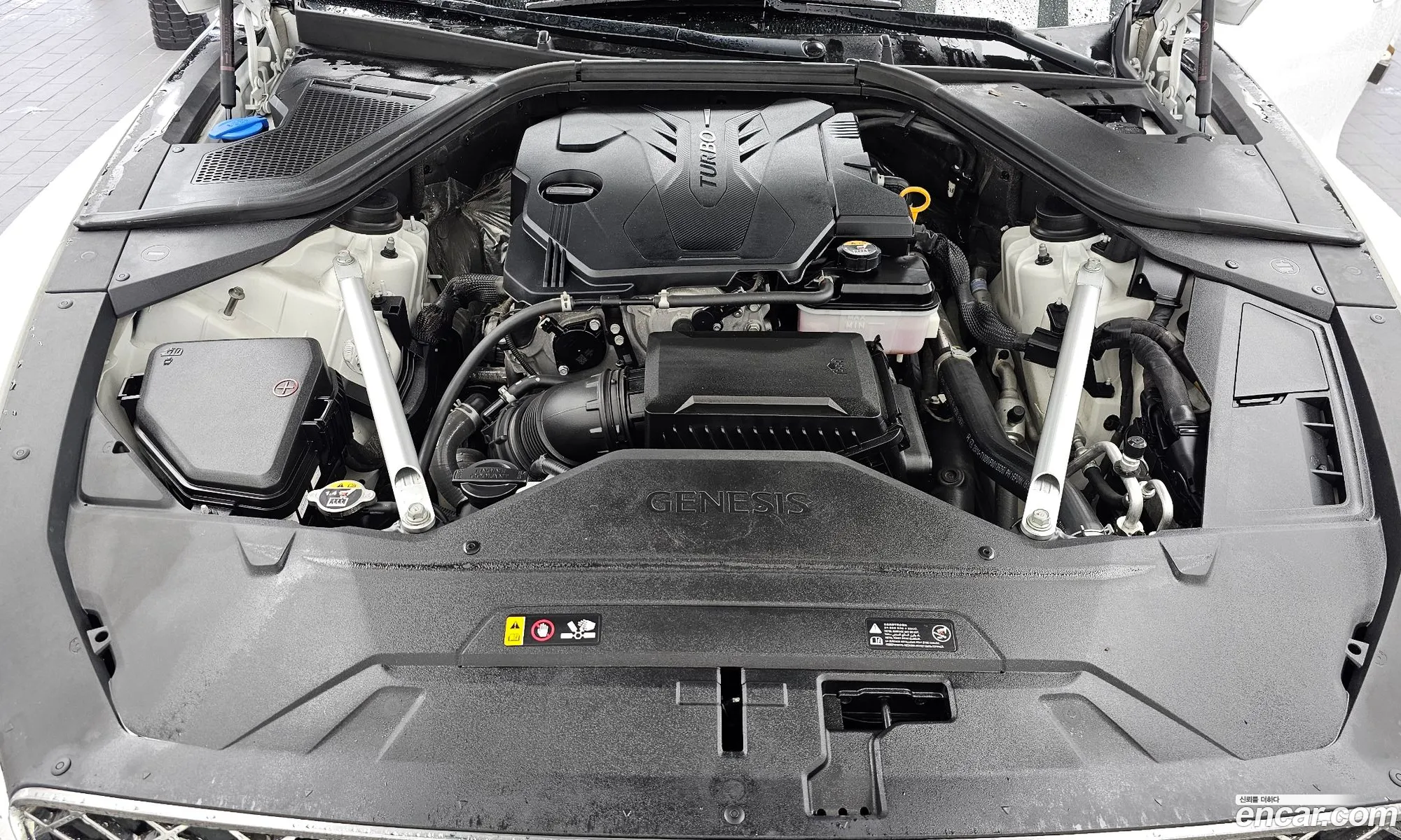 Genesis G80 2023 — 32