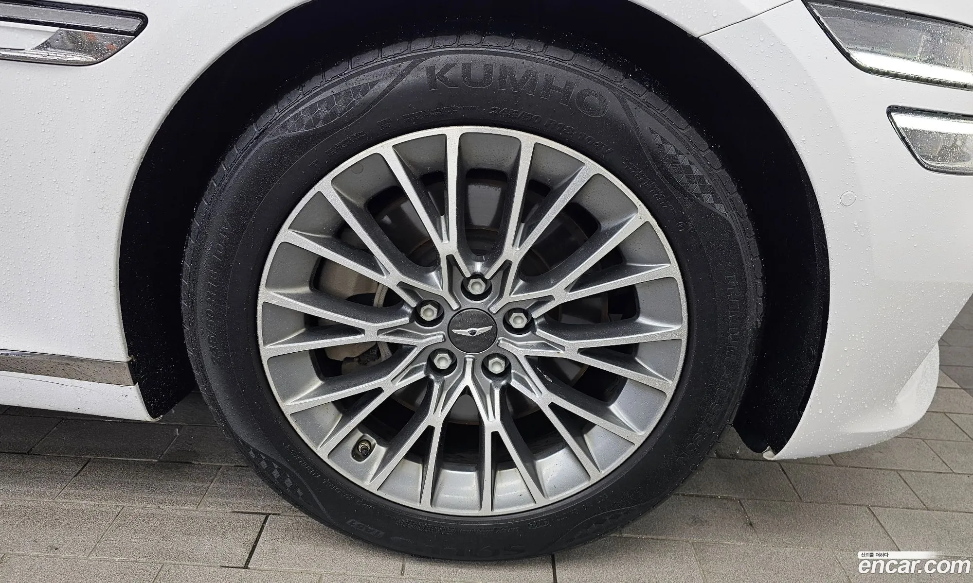 Genesis G80 2023 — 24