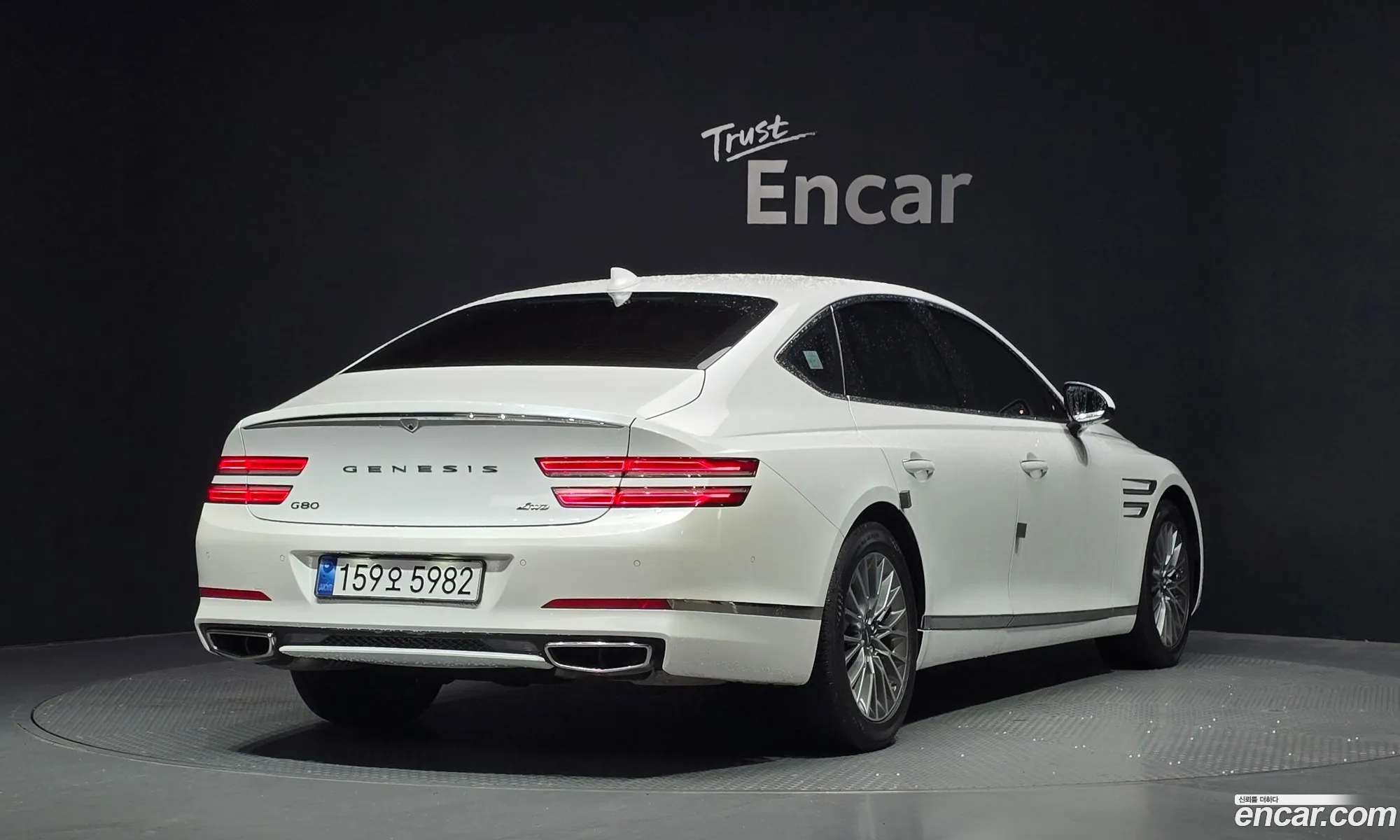 Genesis G80 2023 — 29