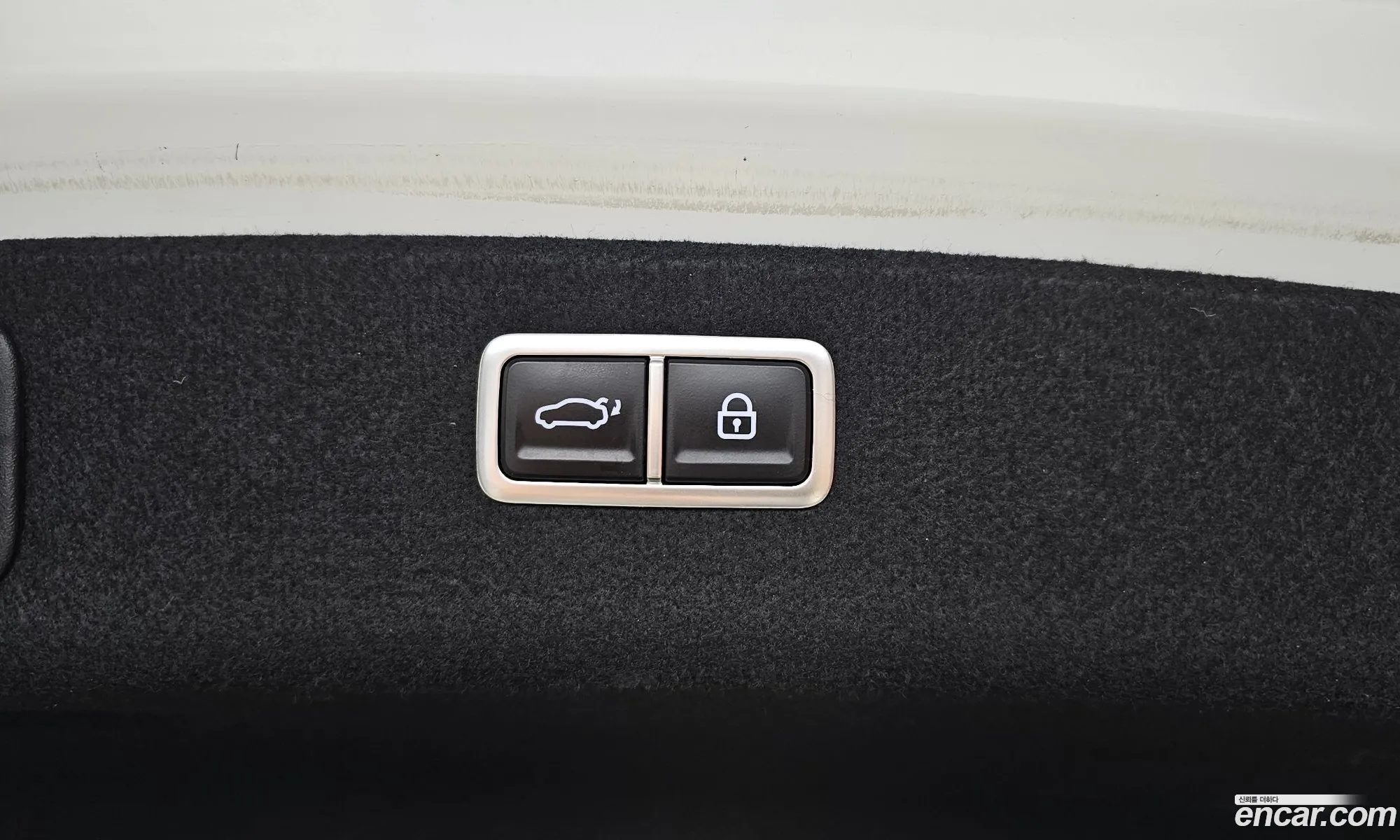 Genesis G80 2023 — 27