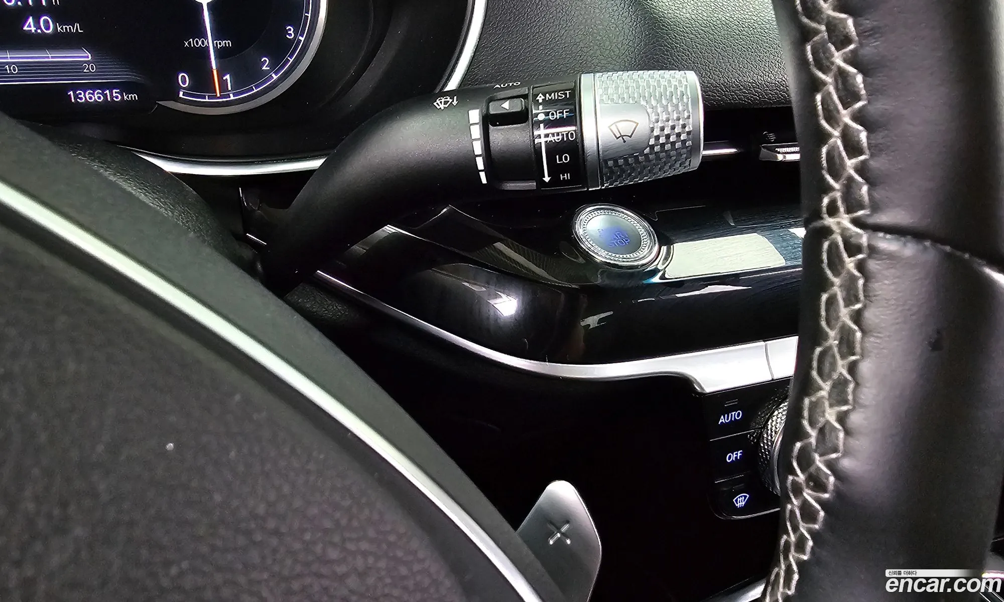 Genesis G80 2023 — 2