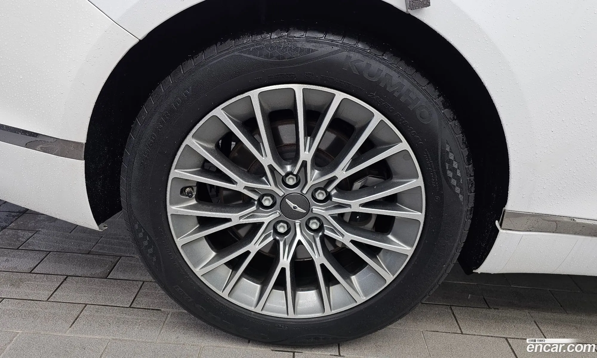 Genesis G80 2023 — 31