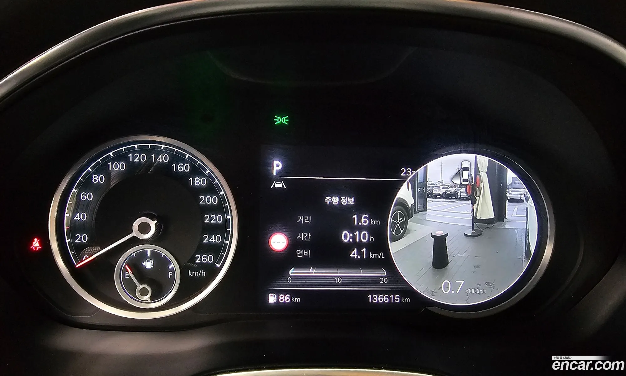 Genesis G80 2023 — 21