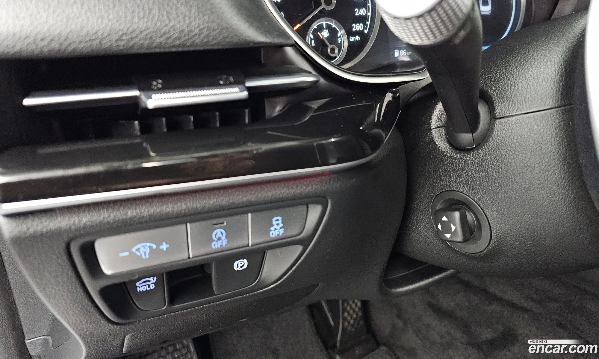 Genesis G80 2023 — 33