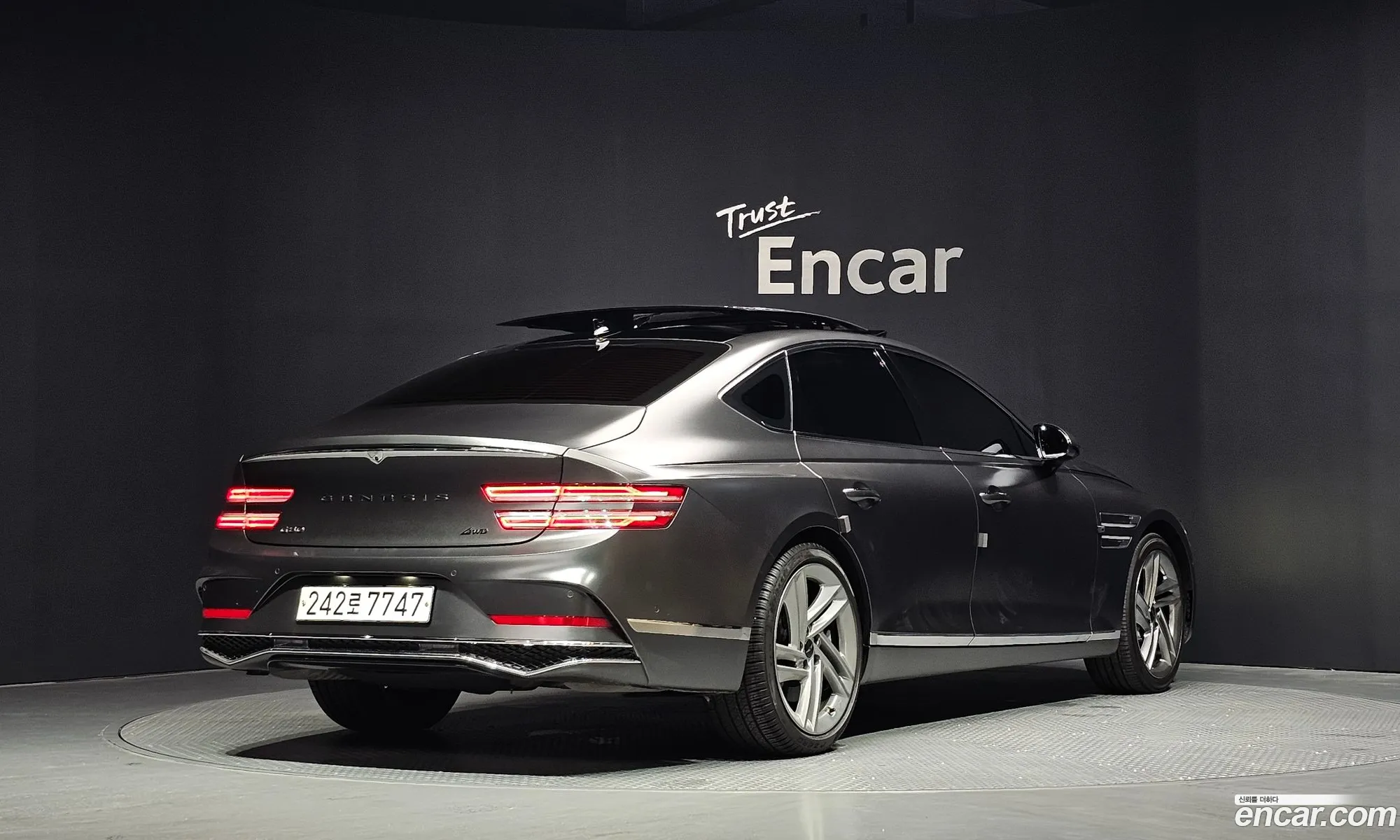 Genesis G80 2024 — 12
