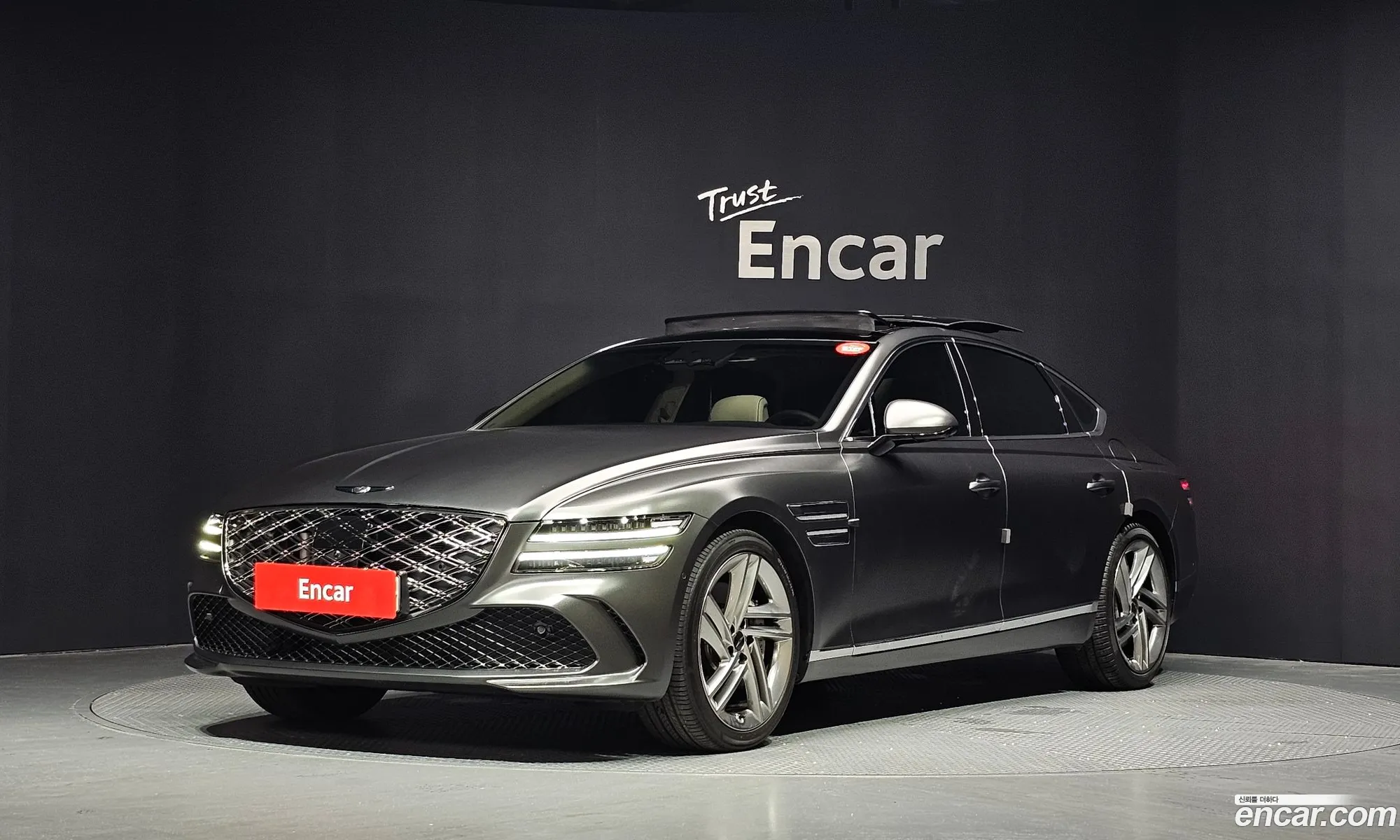 Genesis G80 2024 — 23