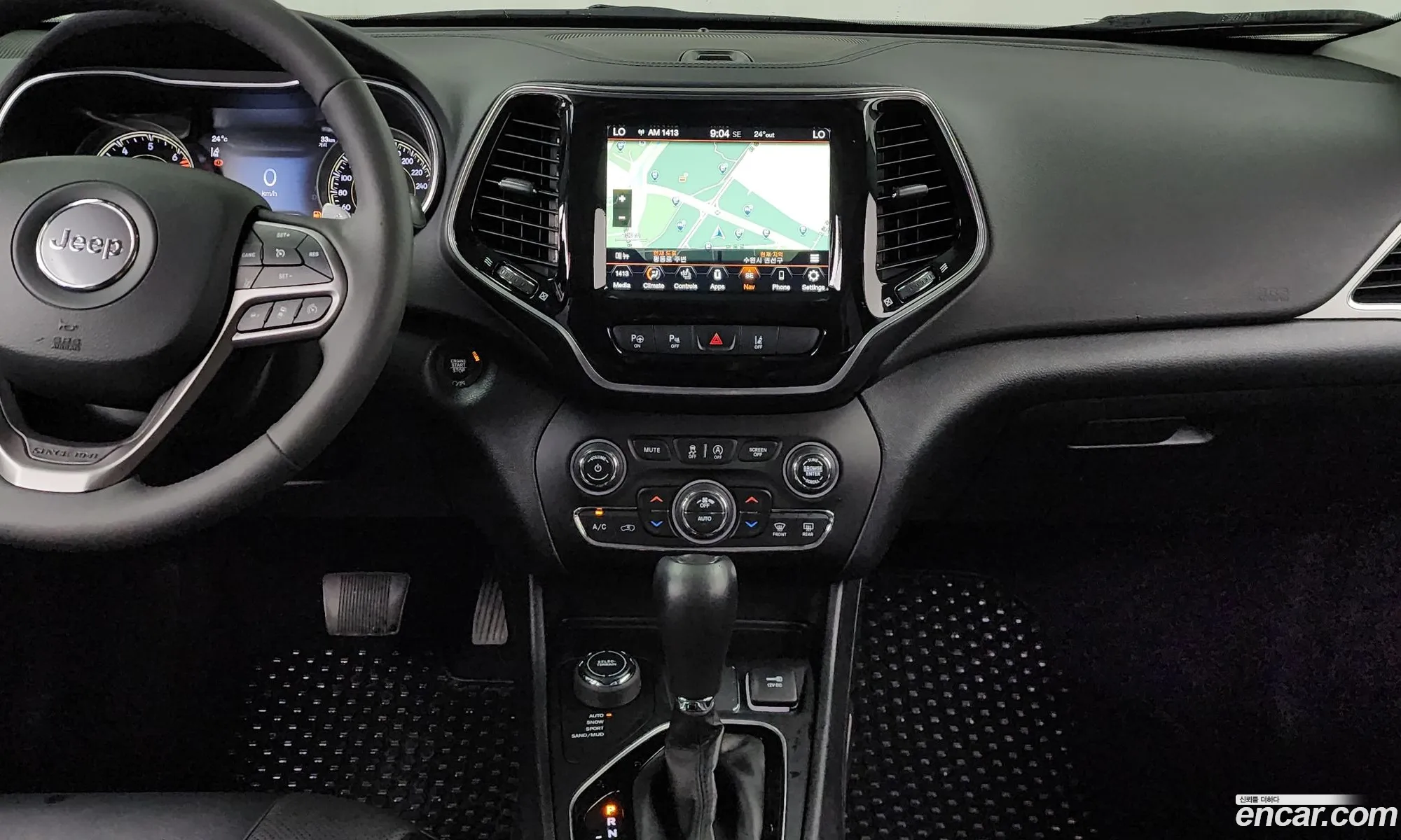 Jeep Cherokee 2022 — 10