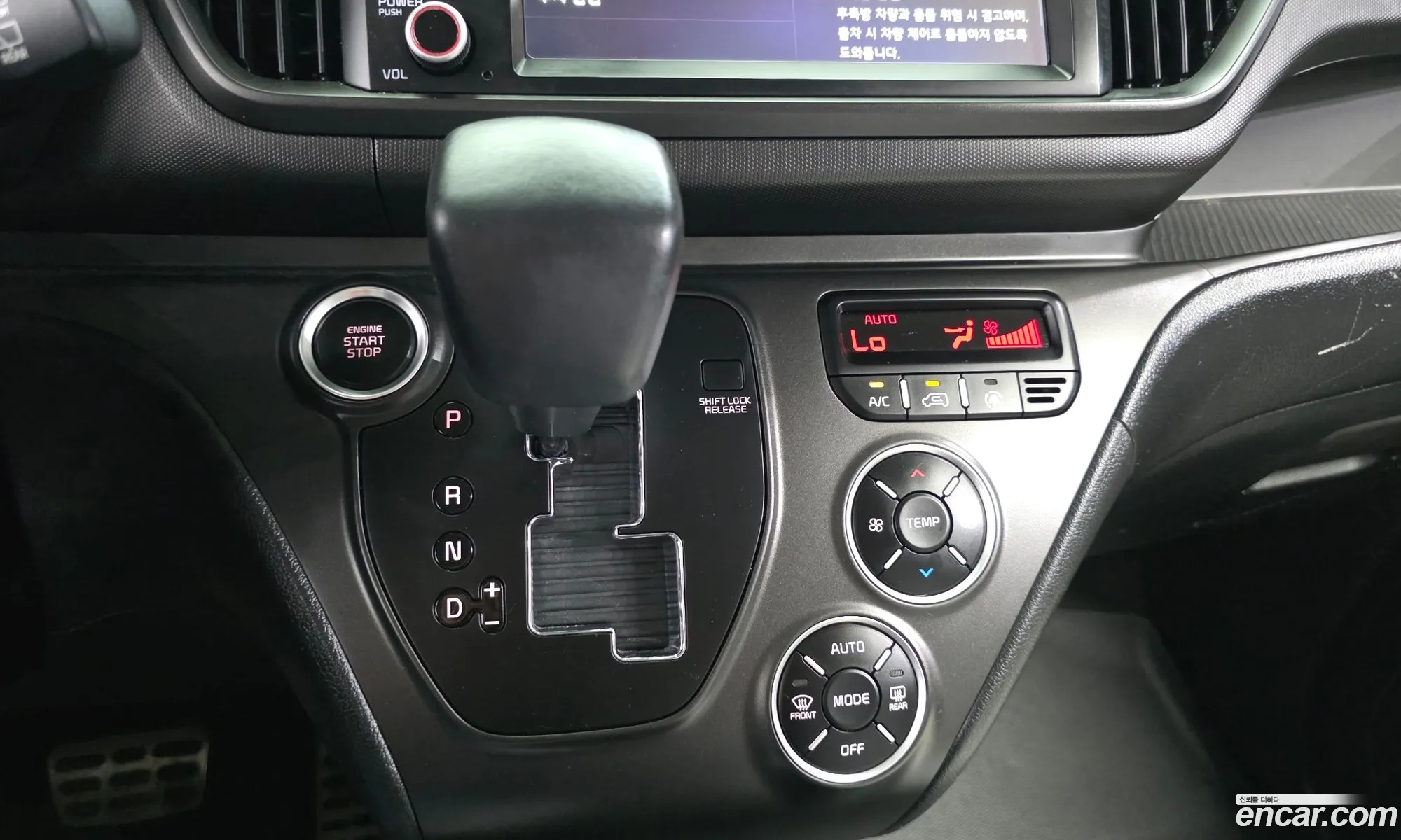 Kia Kia Ray 2022 — 10