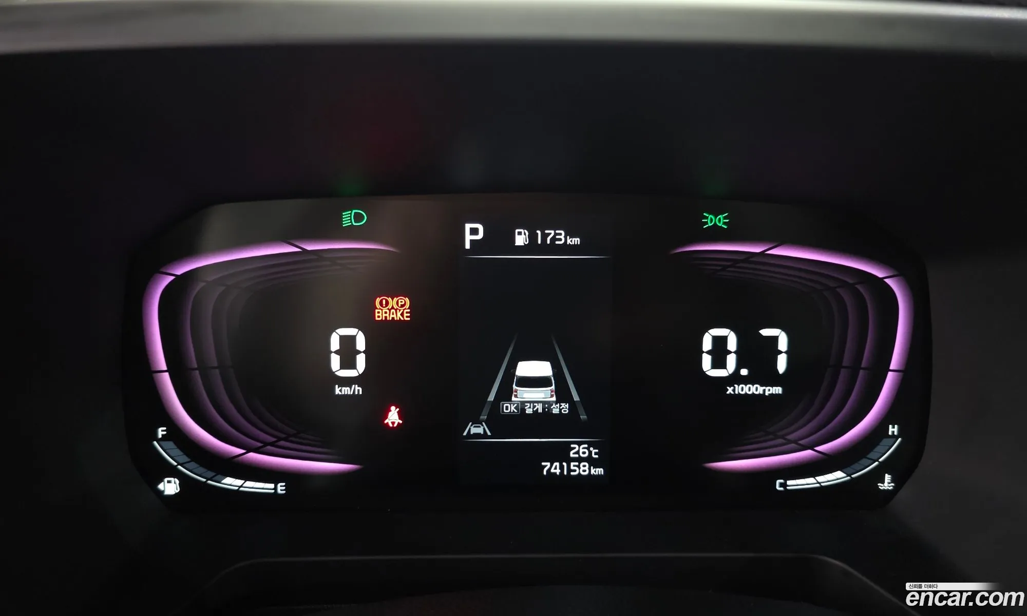 Kia Kia Ray 2022 — 4