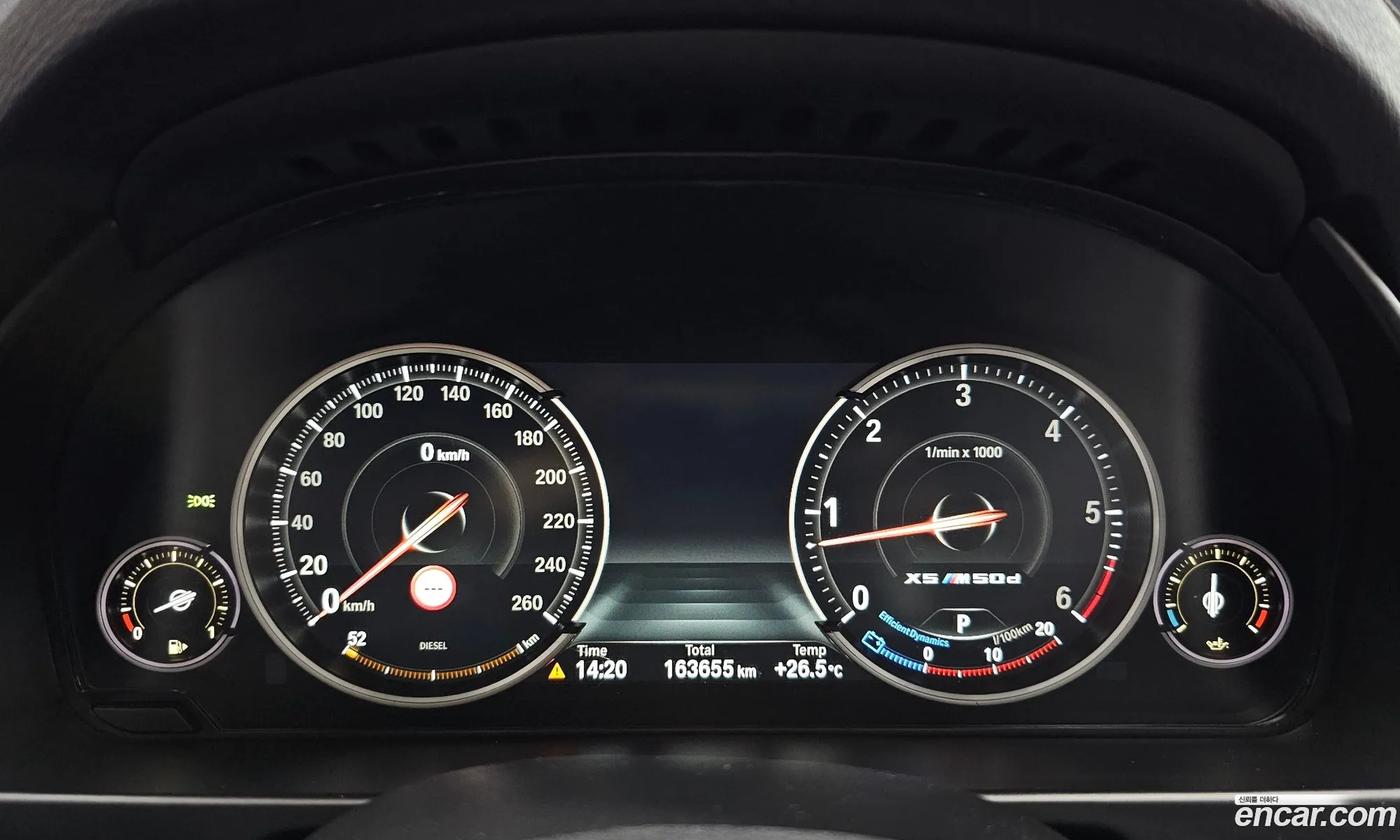 BMW X5 2017 WBAKS410XH0R94836 — 17