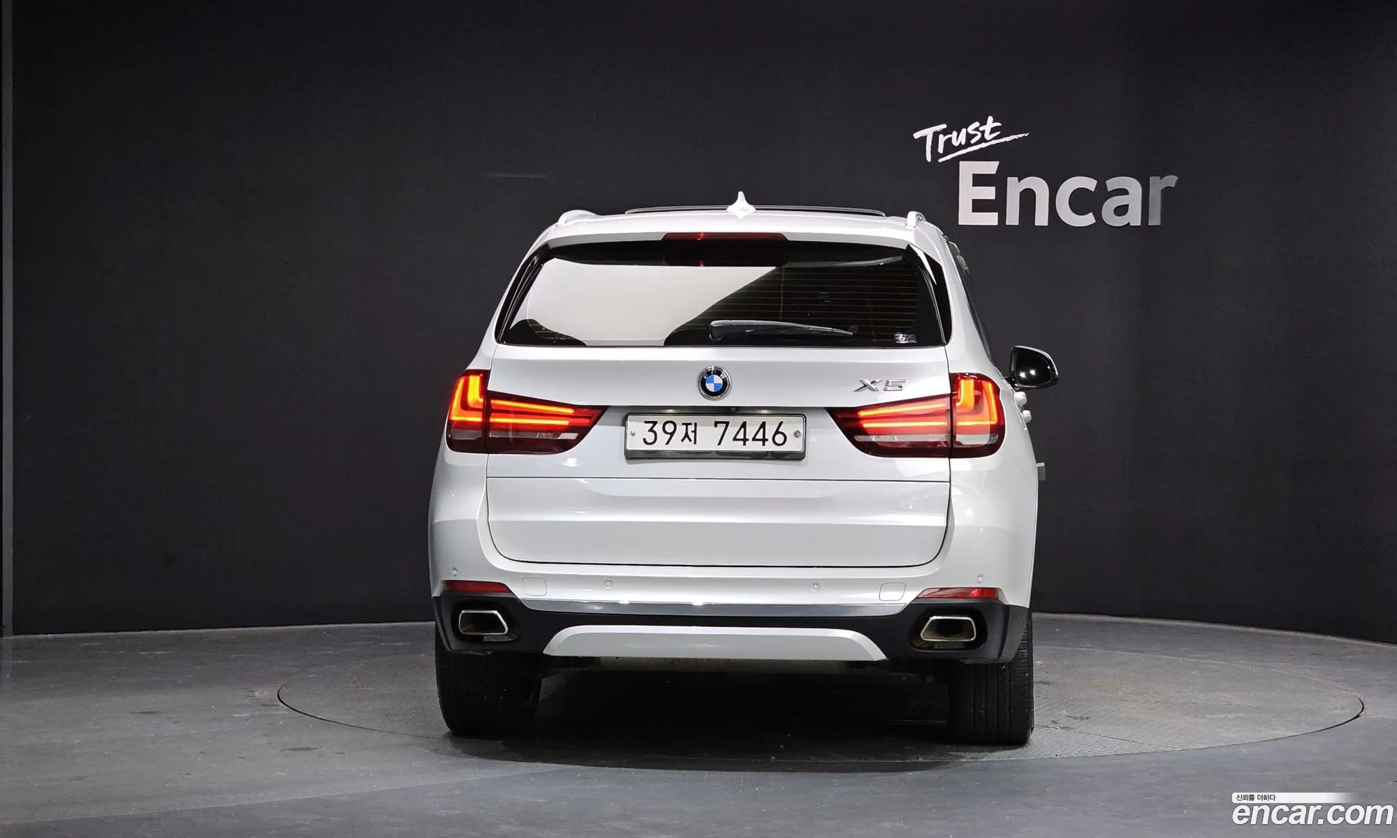BMW X5 2017 WBAKS410XH0R94836 — 7
