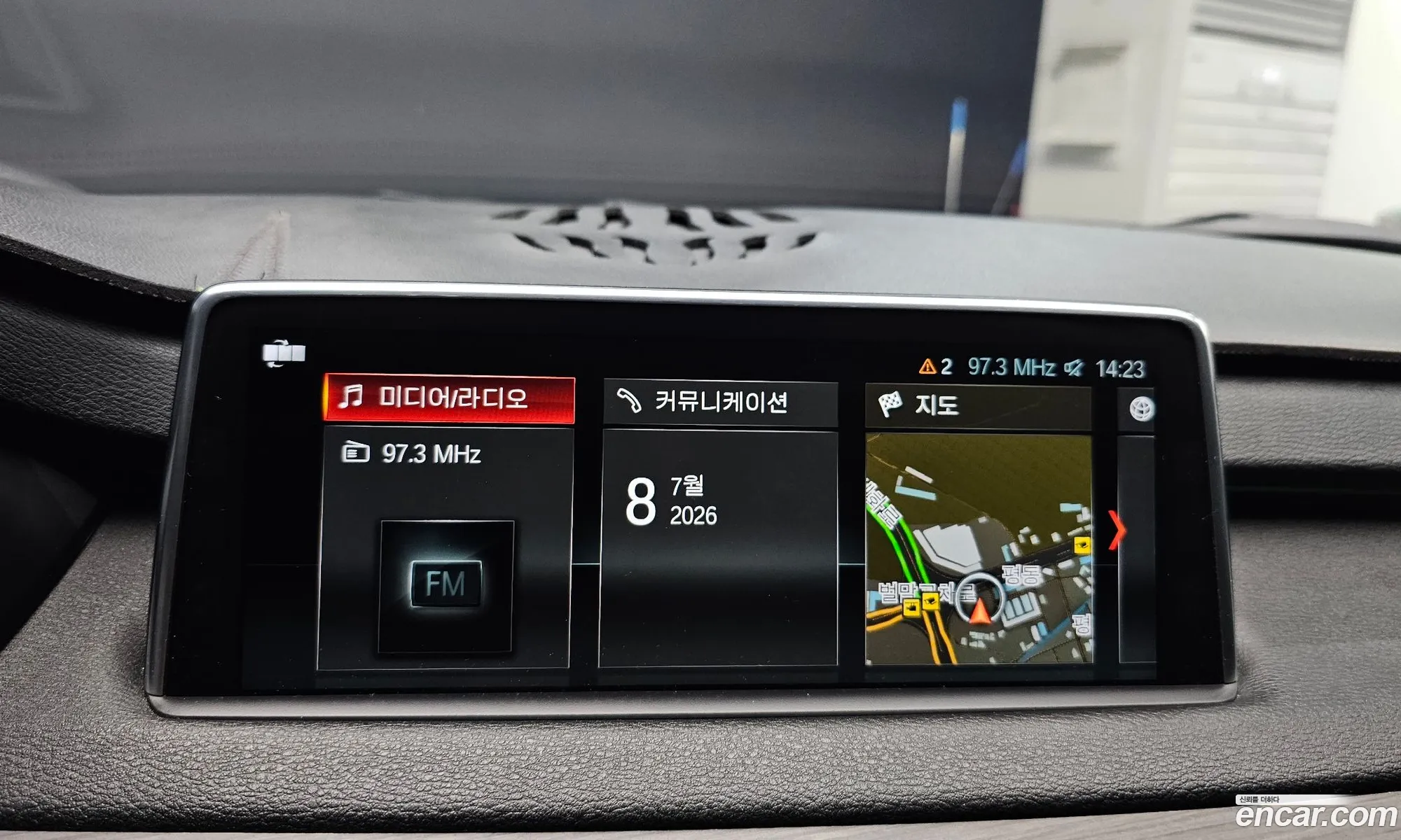 BMW X5 2017 WBAKS410XH0R94836 — 6