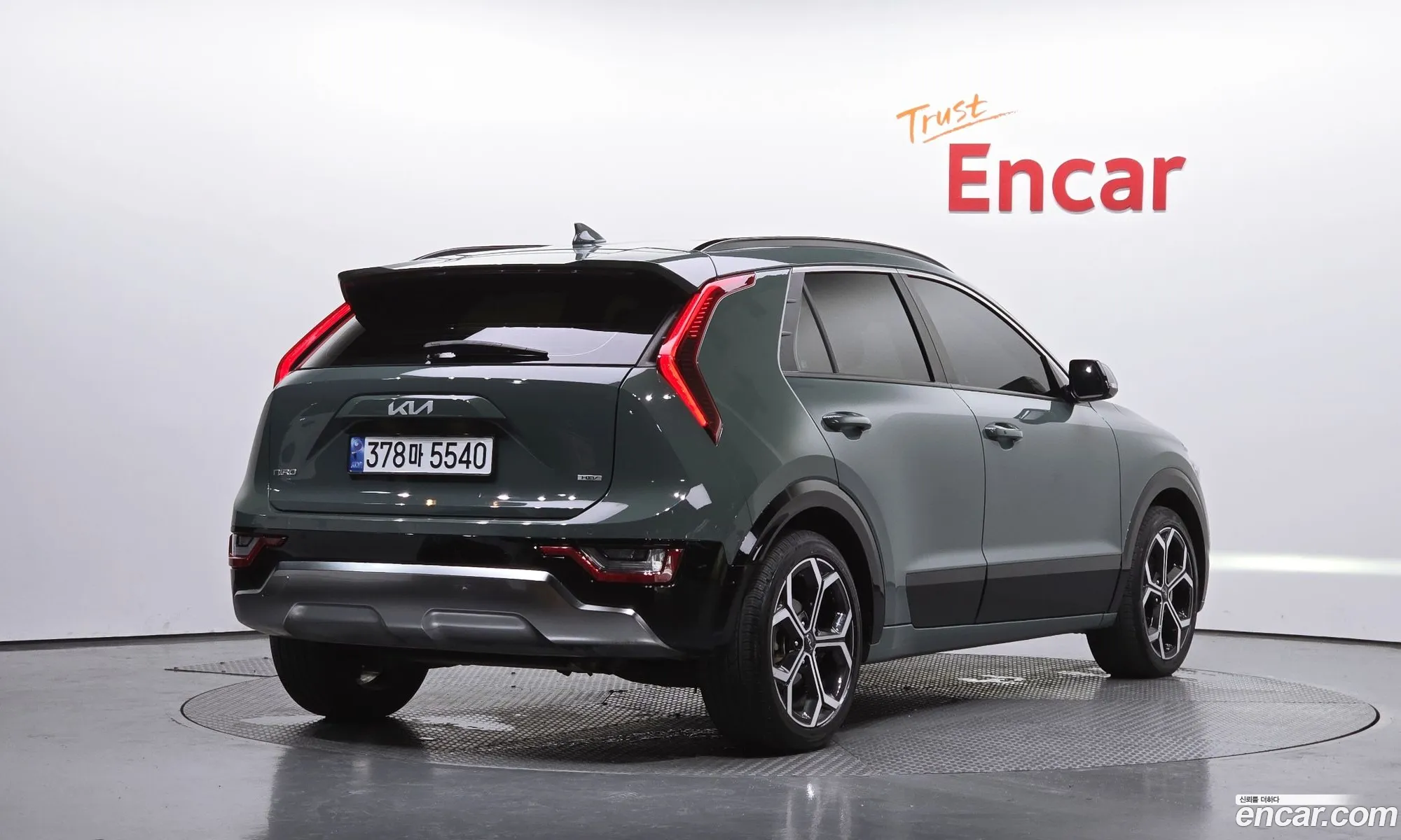 Kia Niro 2022 — 19
