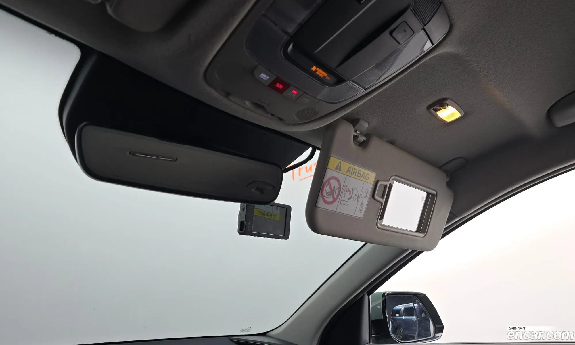Kia Niro 2022 — 28