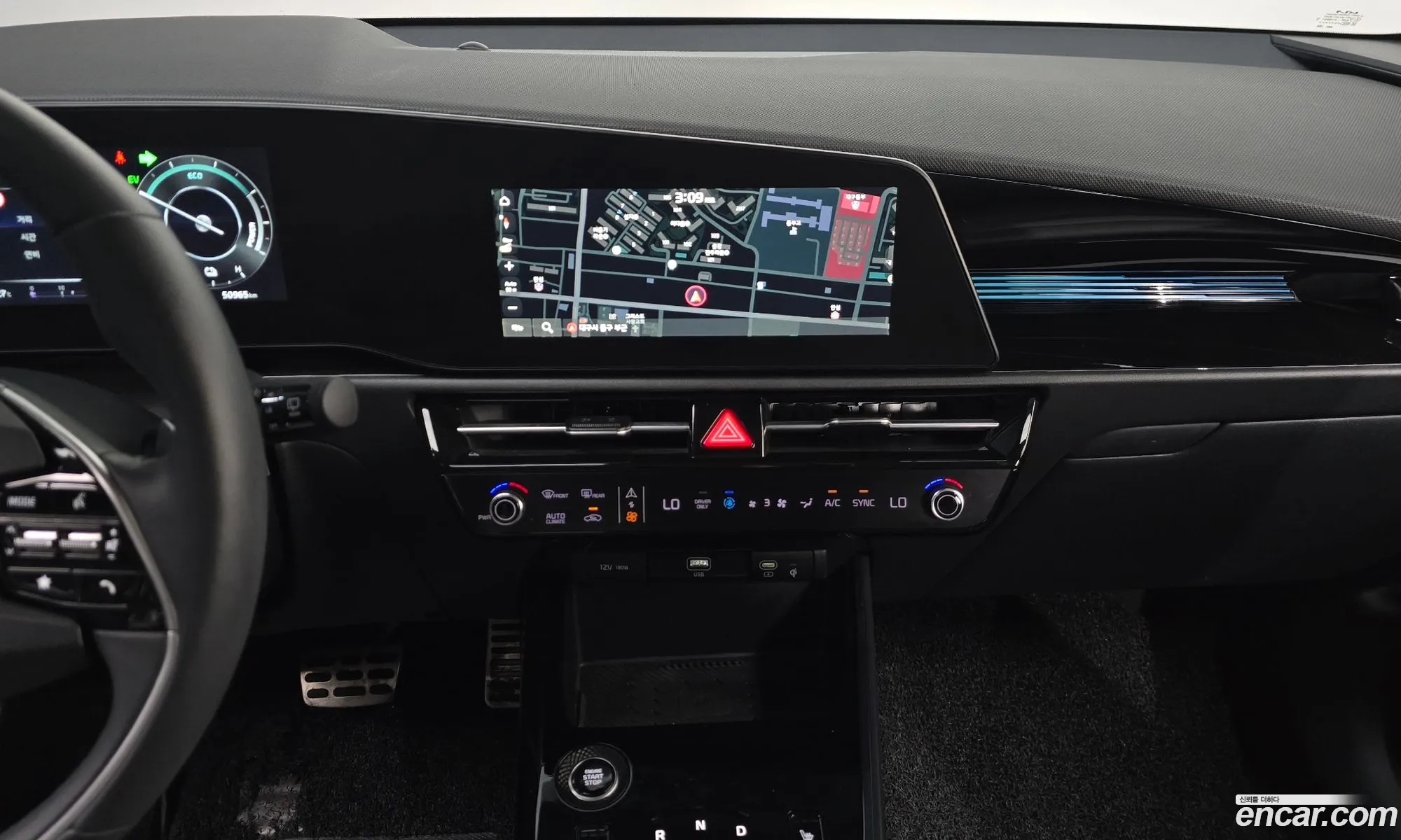 Kia Niro 2022 — 11