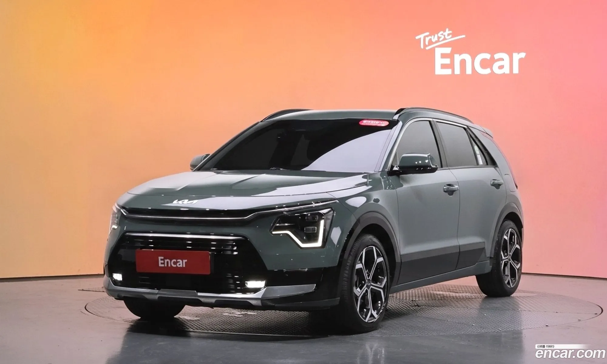 Kia Niro 2022 — 14