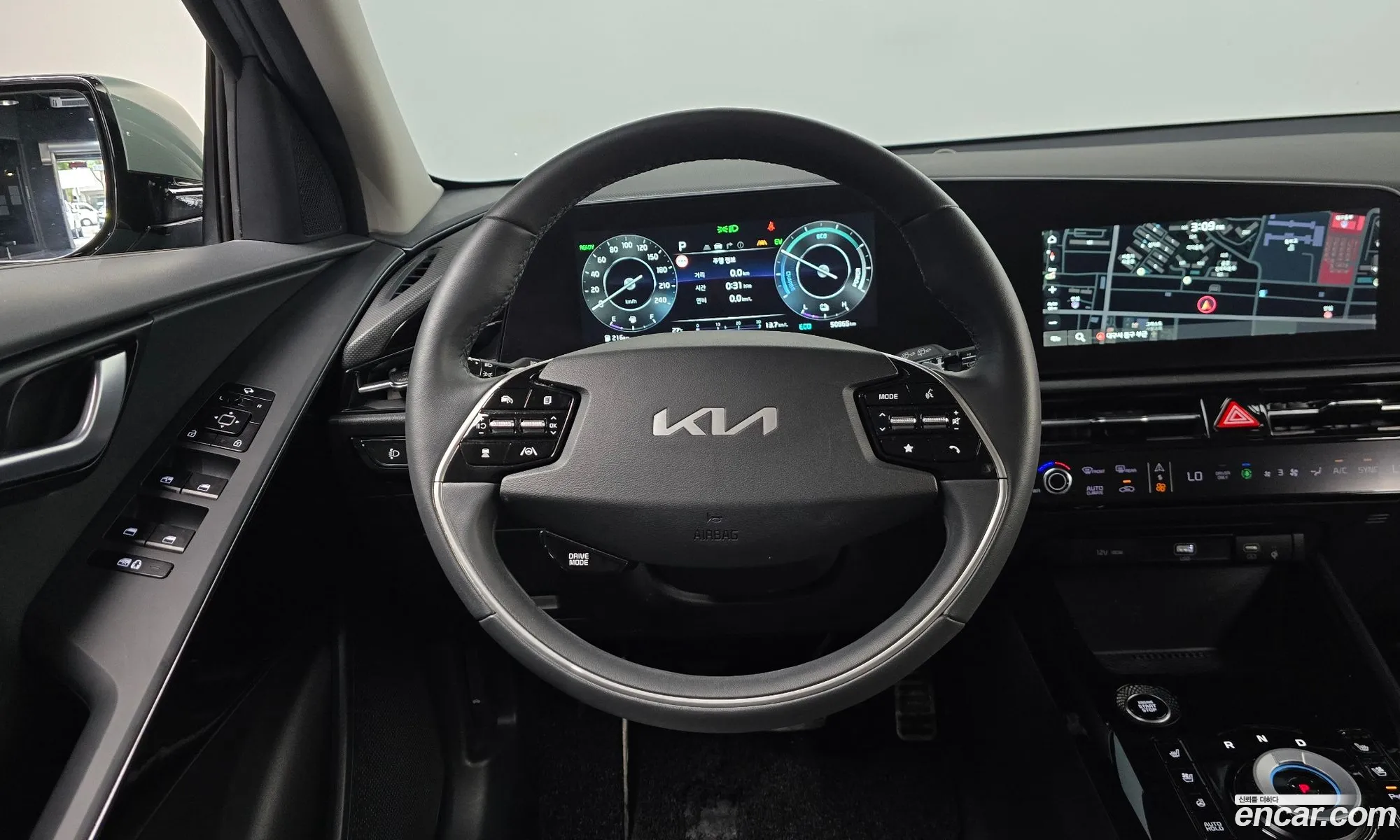 Kia Niro 2022 — 5