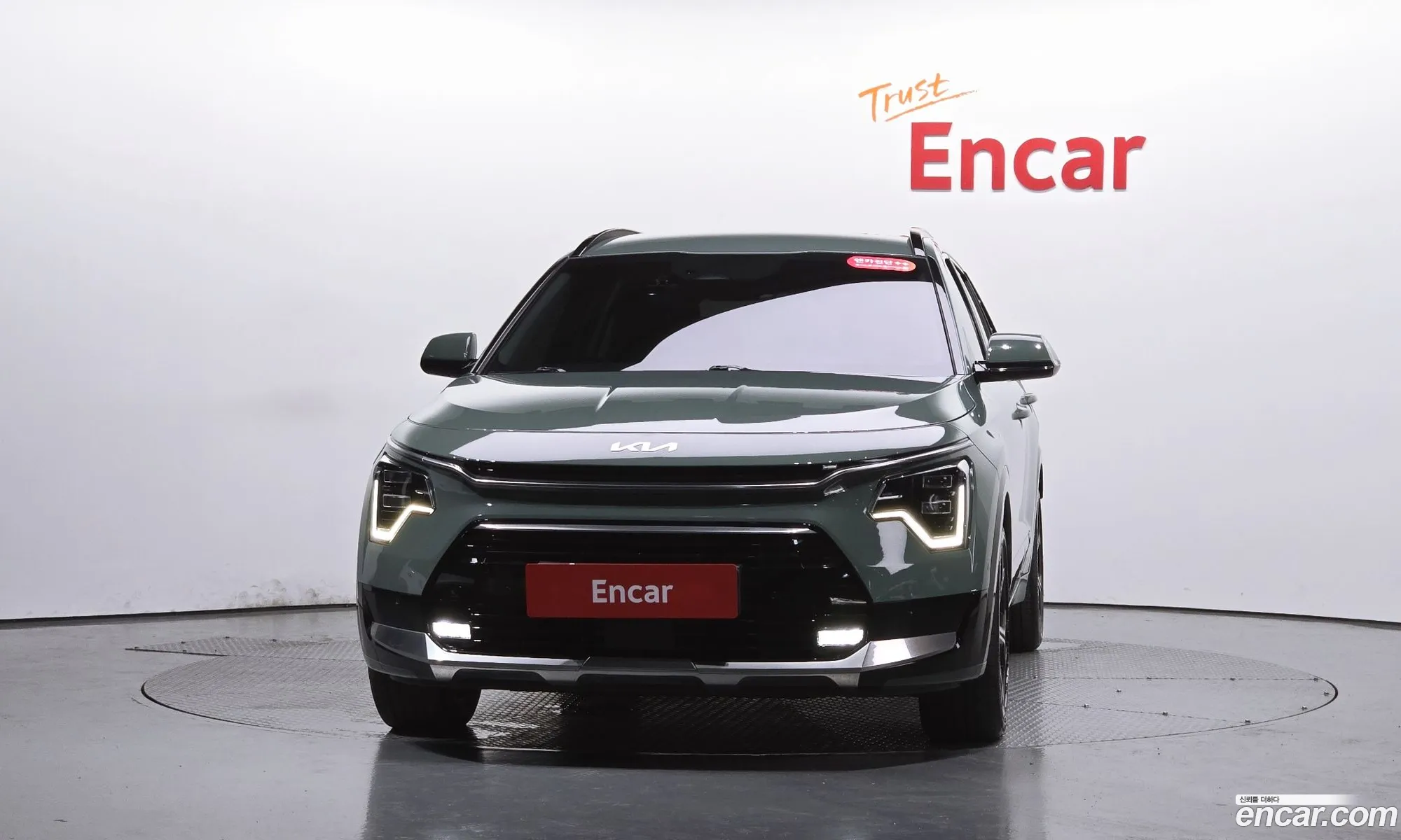 Kia Niro 2022 — 23