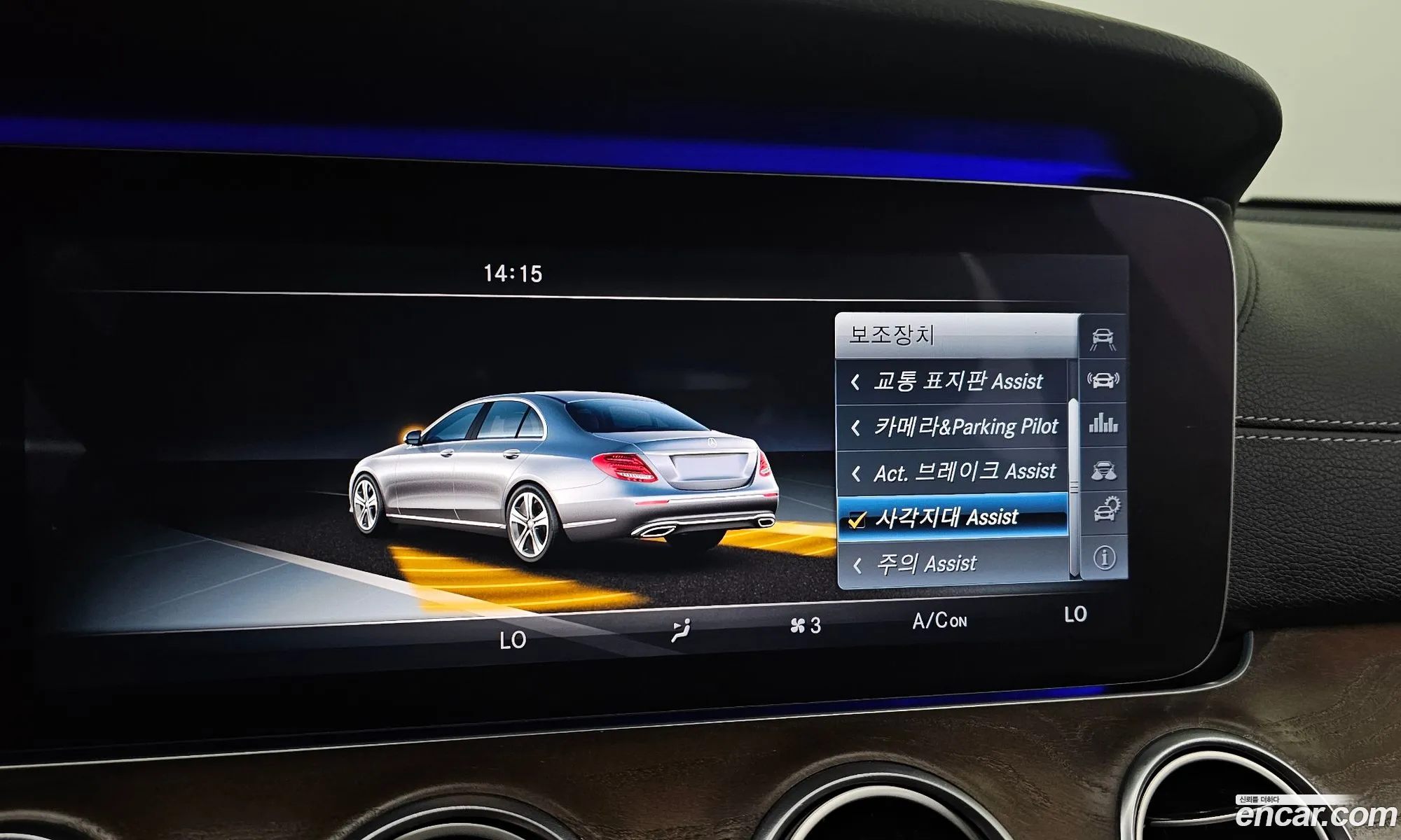 Mercedes-Benz E-Class W213 2017 — 20
