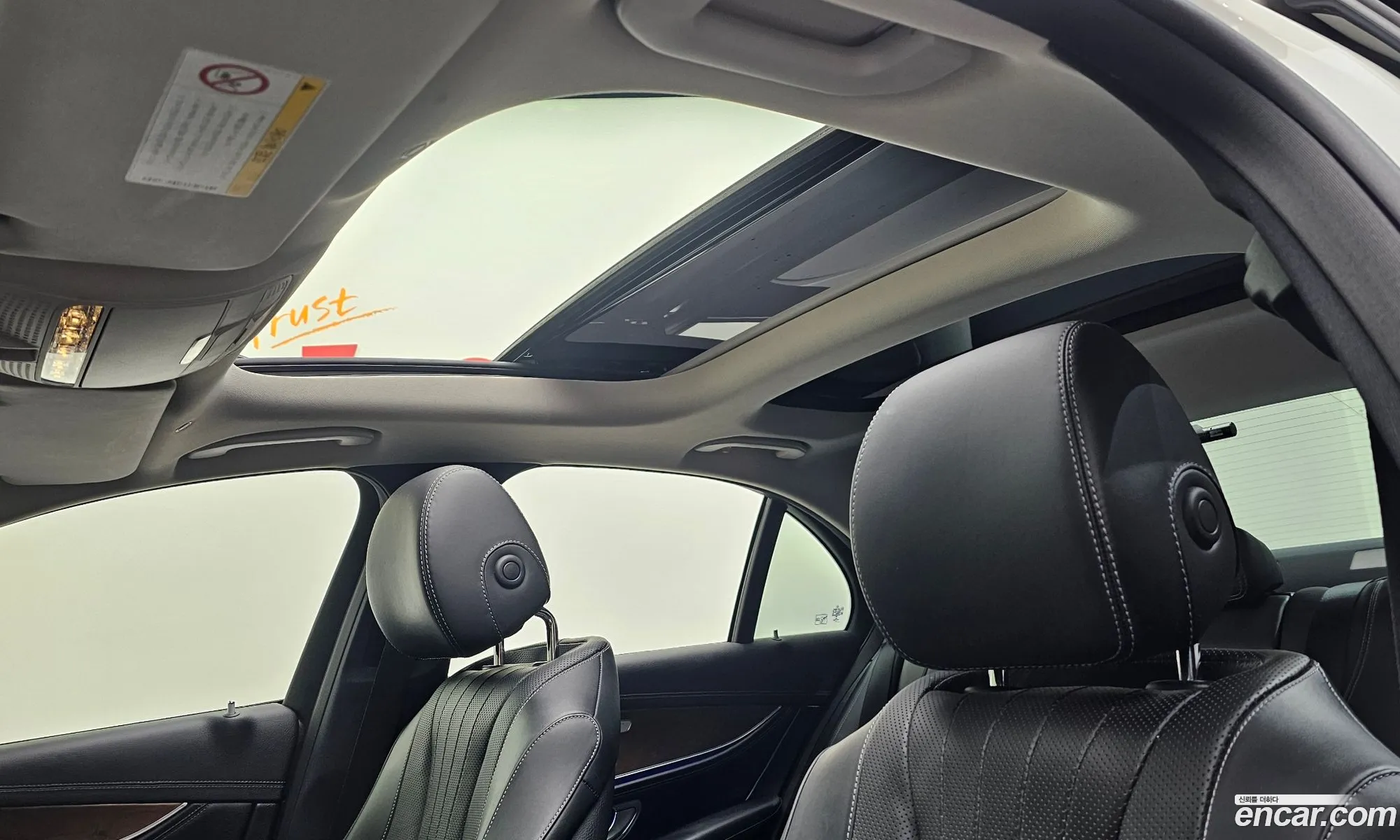 Mercedes-Benz E-Class W213 2017 — 11