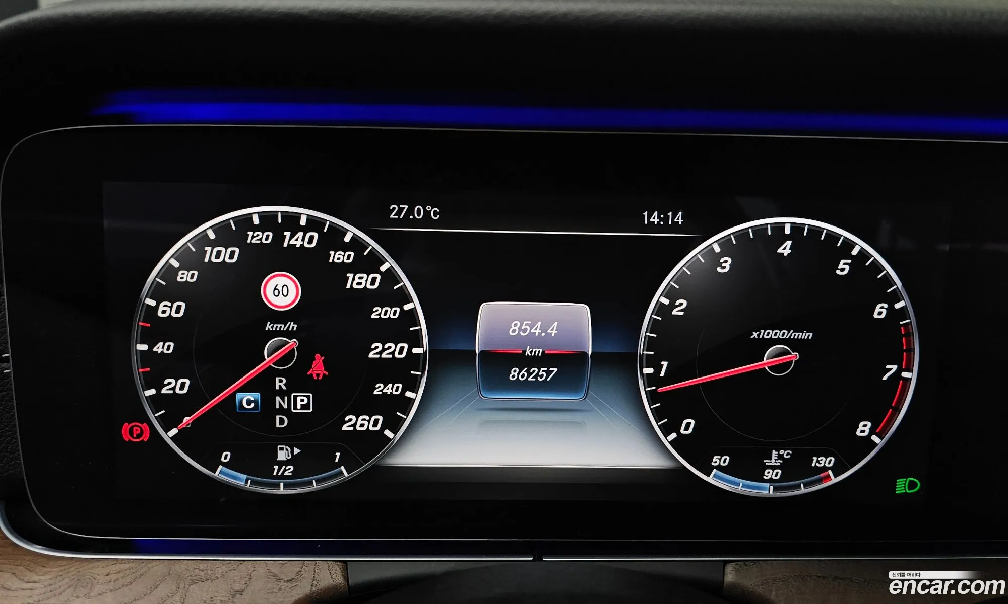 Mercedes-Benz E-Class W213 2017 — 14