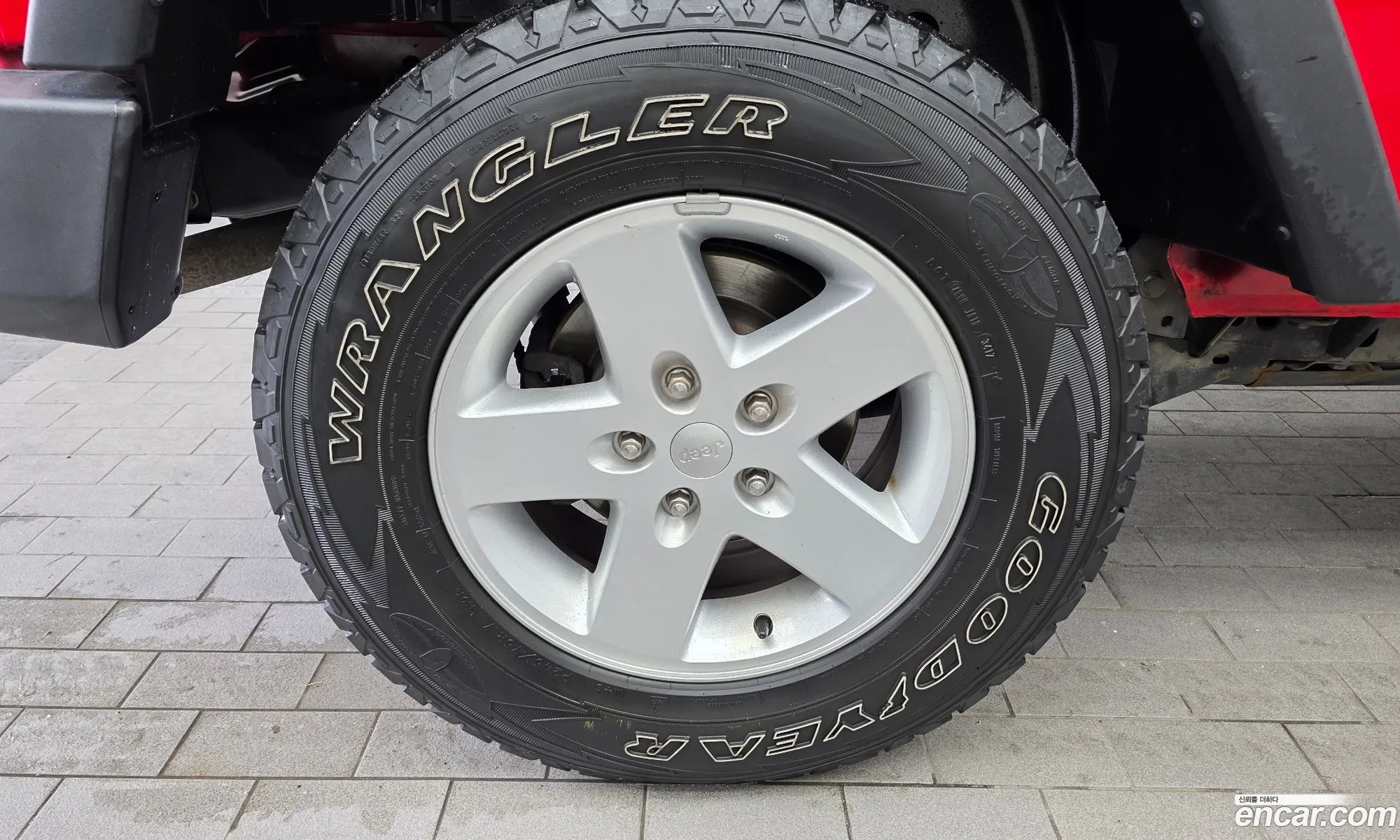 Jeep Wrangler 2017 1C4HJWAG9HL750182 — 21