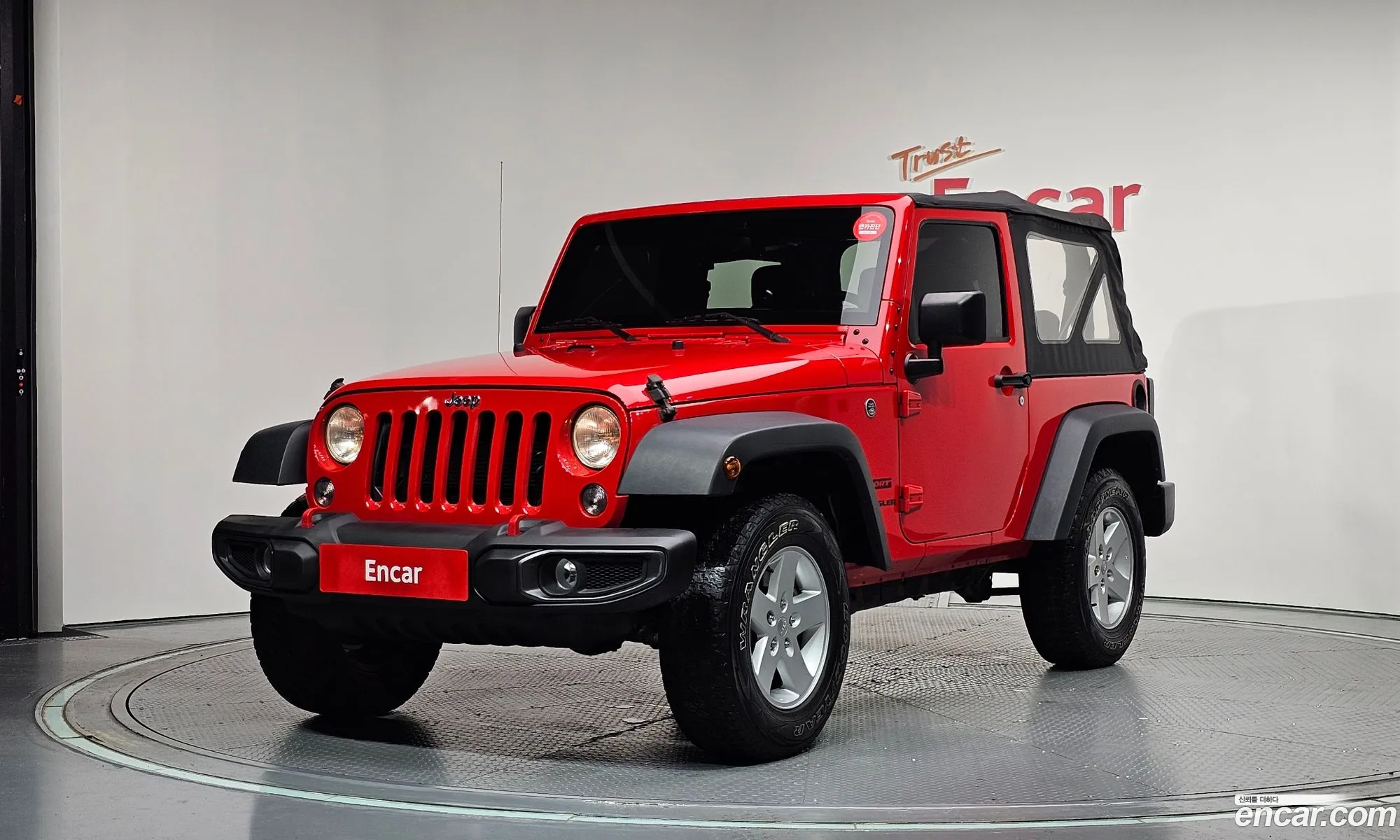 Jeep Wrangler 2017 1C4HJWAG9HL750182 — 2
