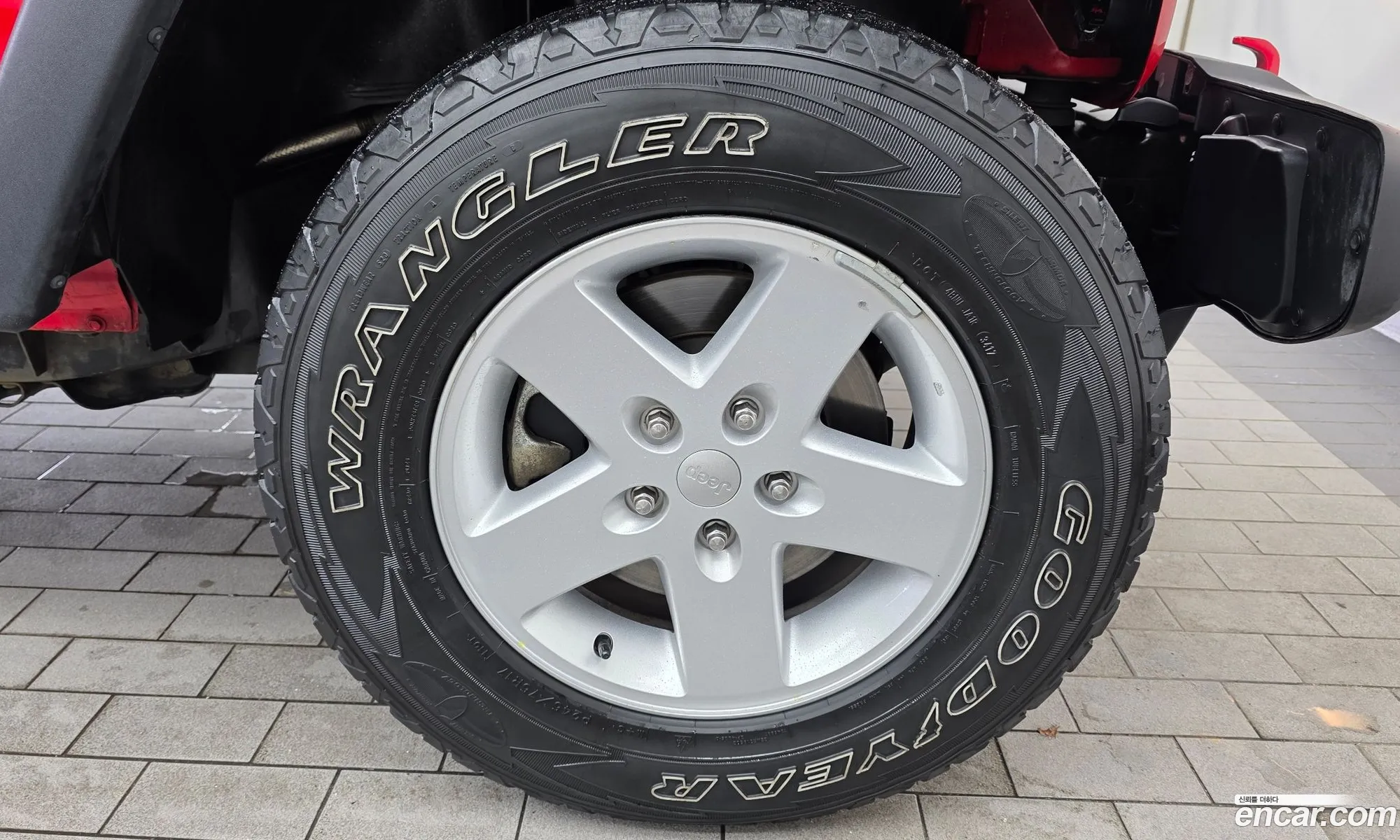 Jeep Wrangler 2017 1C4HJWAG9HL750182 — 23