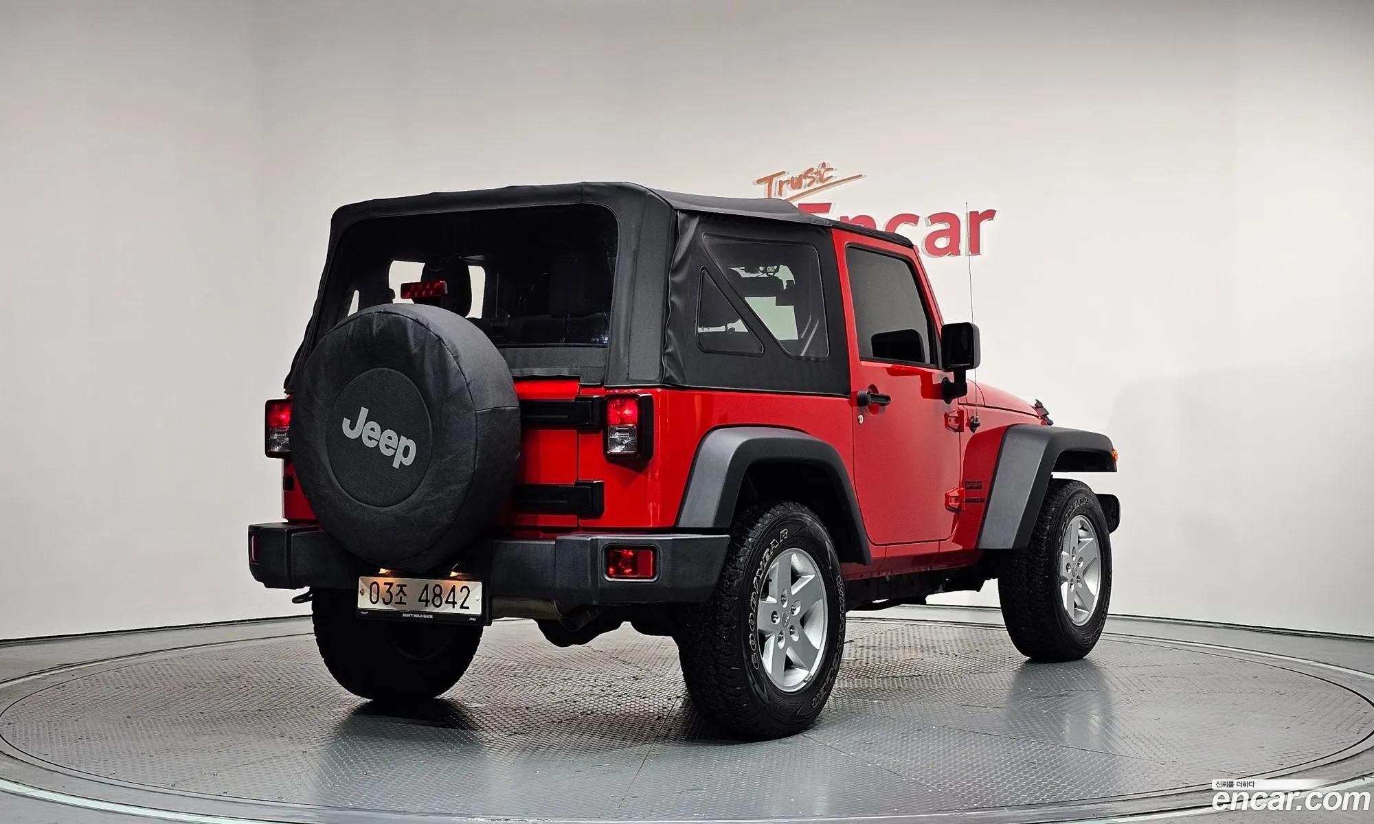 Jeep Wrangler 2017 1C4HJWAG9HL750182 — 30