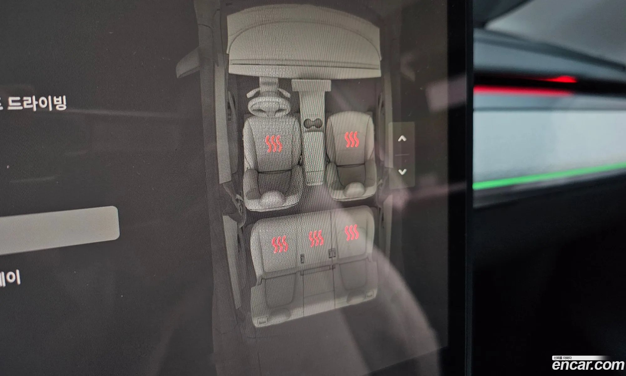 Tesla Model Y 2024 — 33