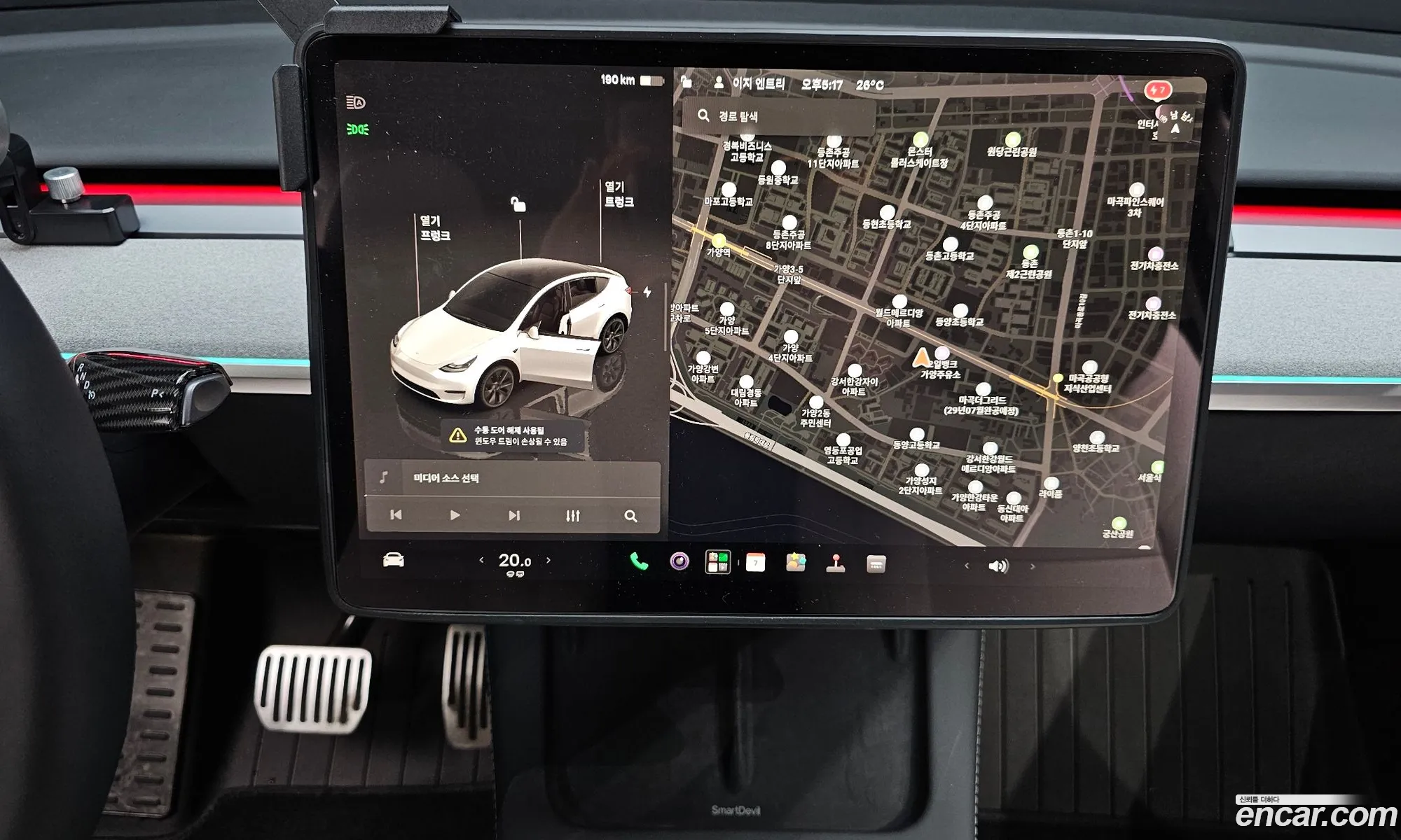Tesla Model Y 2024 — 19