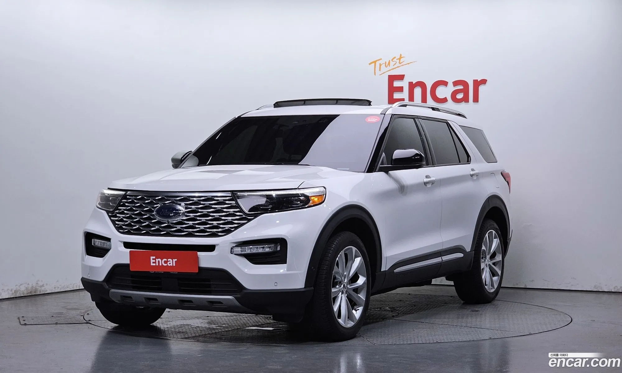 Ford Explorer 6th Gen 2022 1FM5K8HC111111111 — 21