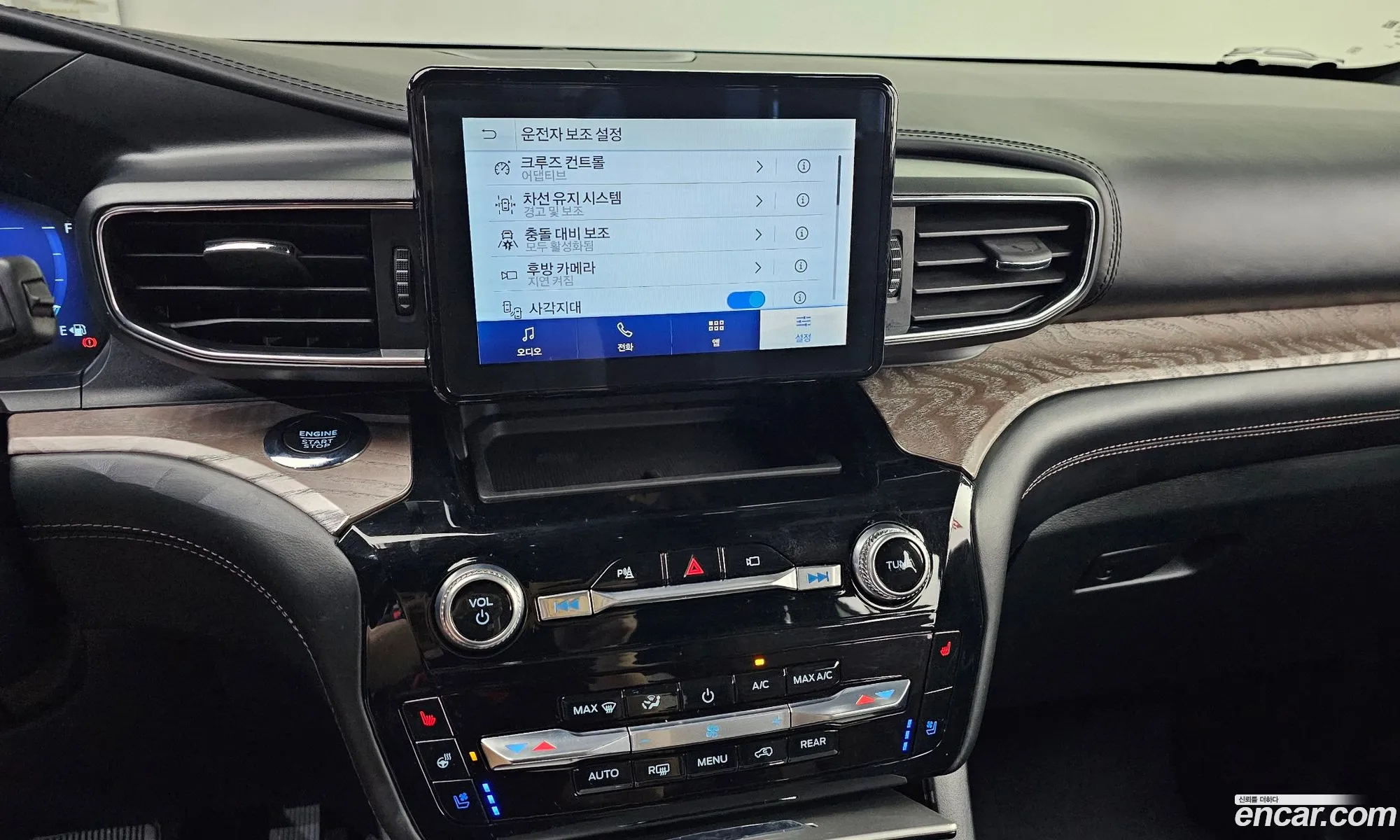 Ford Explorer 6th Gen 2022 1FM5K8HC111111111 — 25