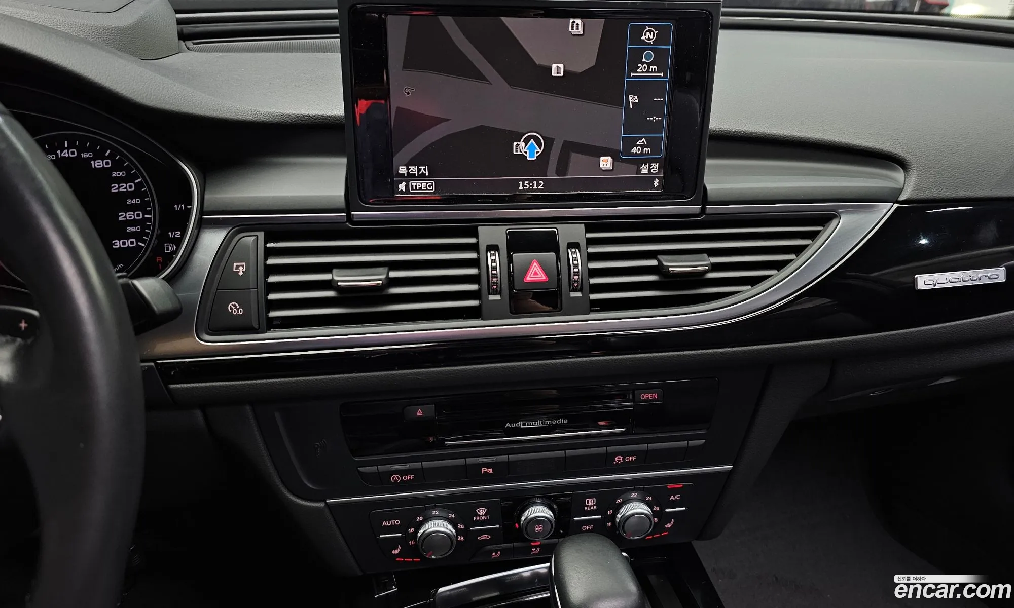 Audi A6 2015 WAUZZZ4G6GN022345 — 9