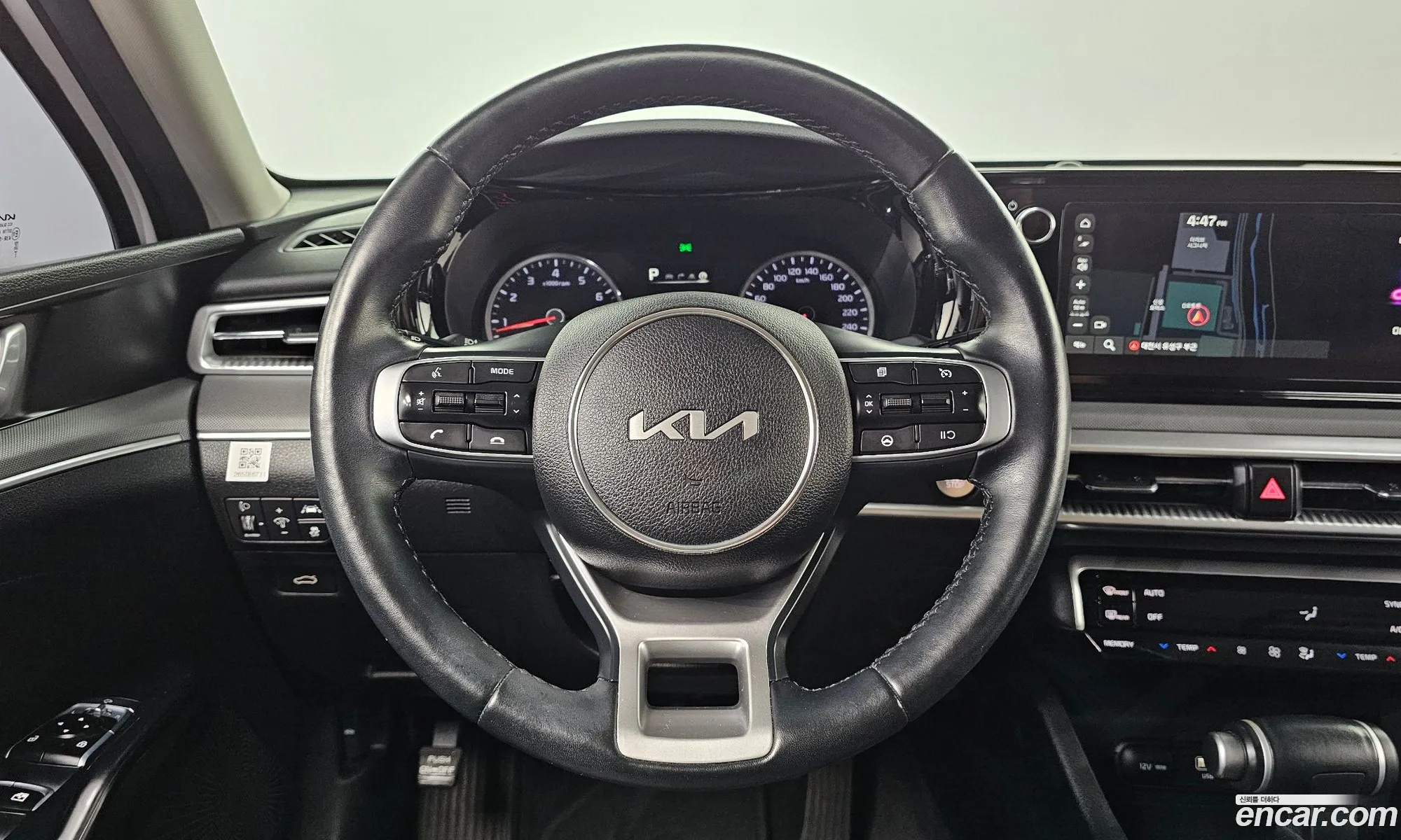 Kia K5 2023 — 10