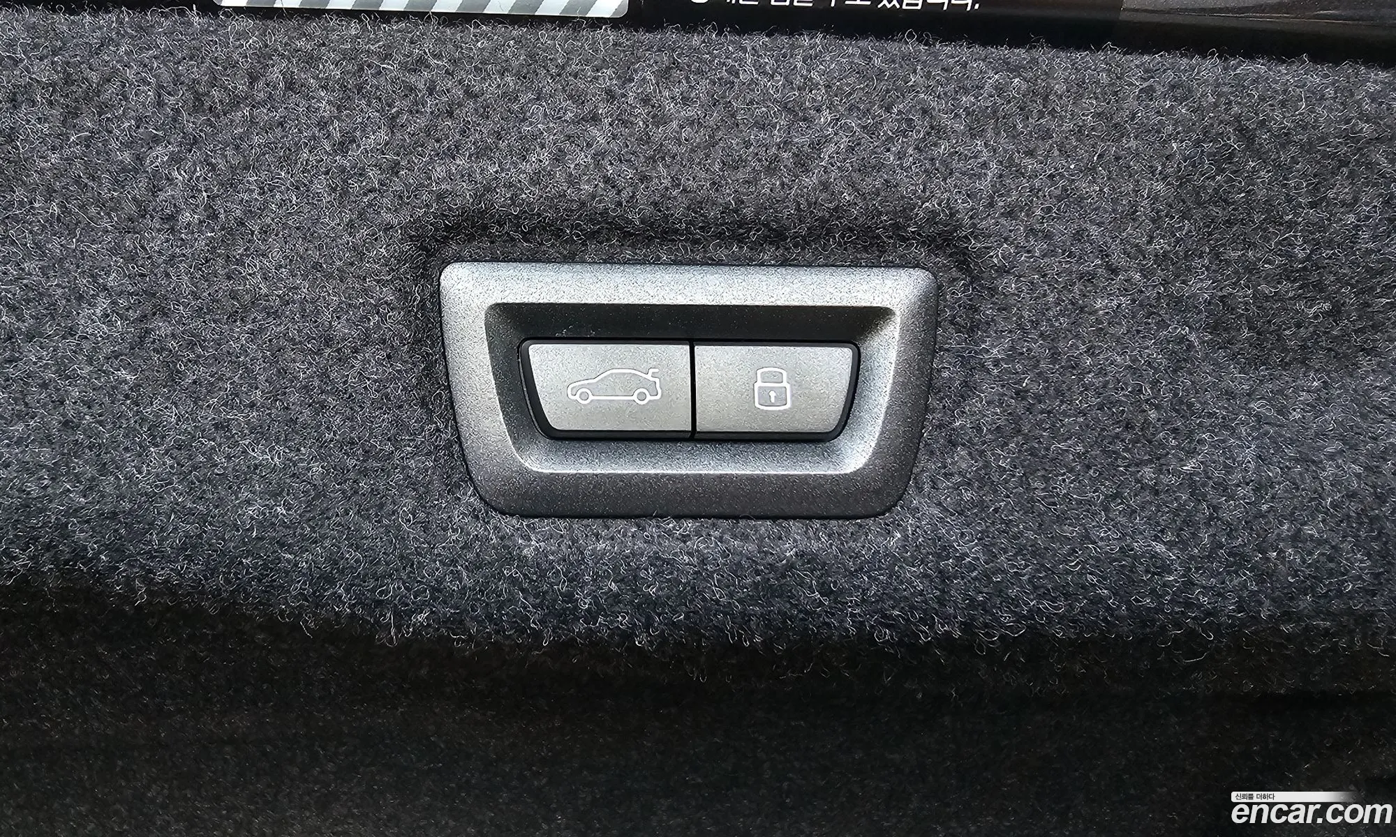 BMW 5 Series 2025 WBA81FJ0XSCT64605 — 30