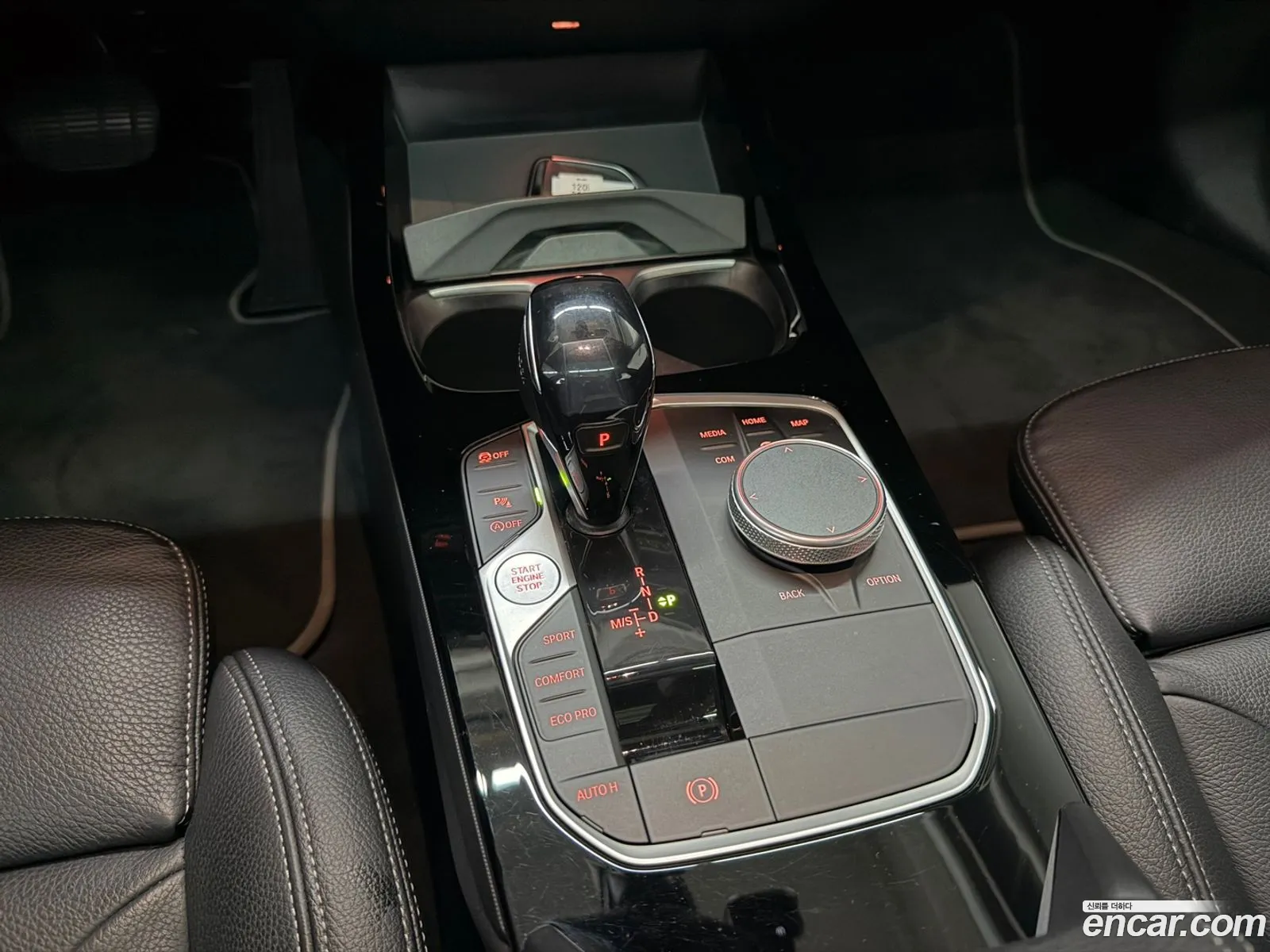 BMW 1 Series 2021 — 12
