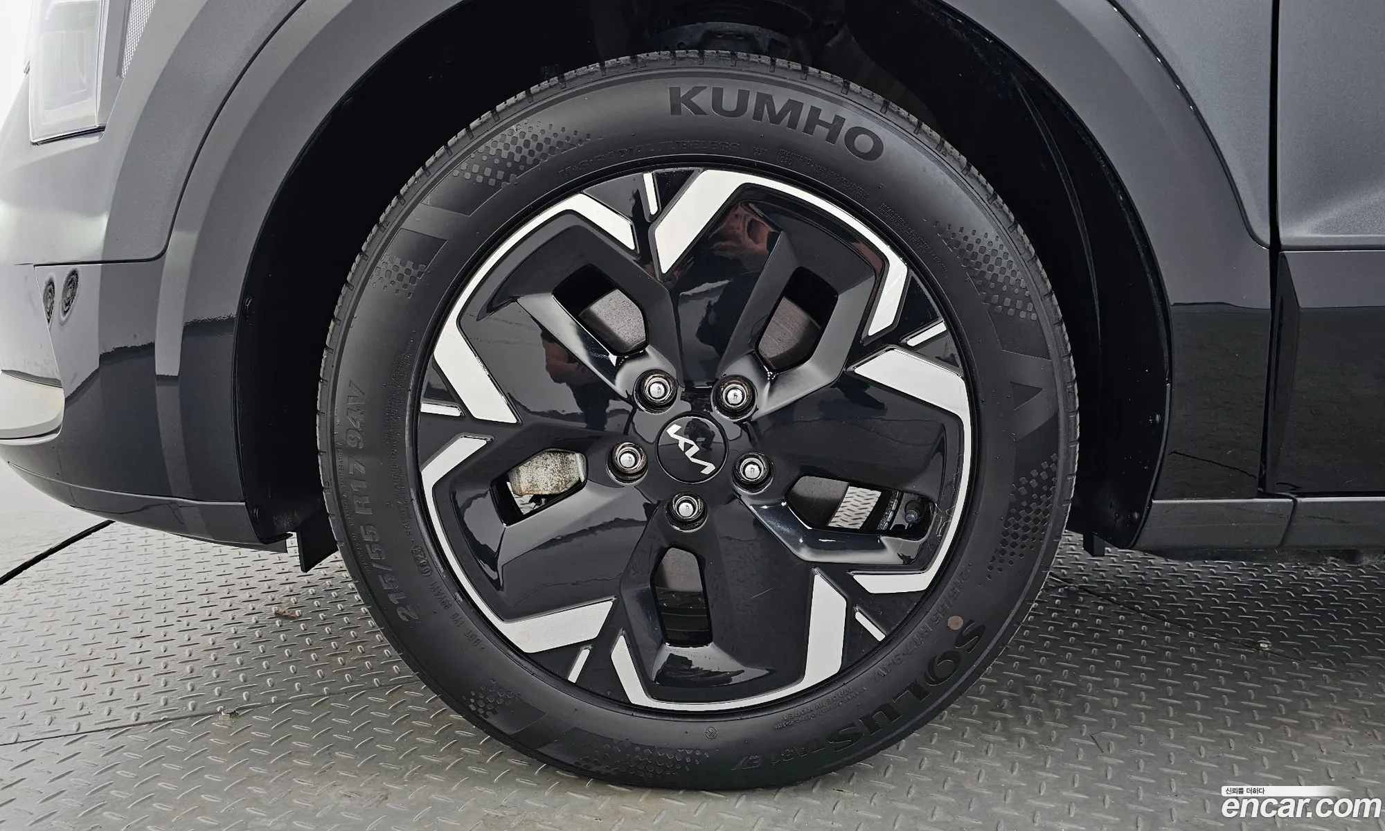 Kia Niro EV 2023 — 4