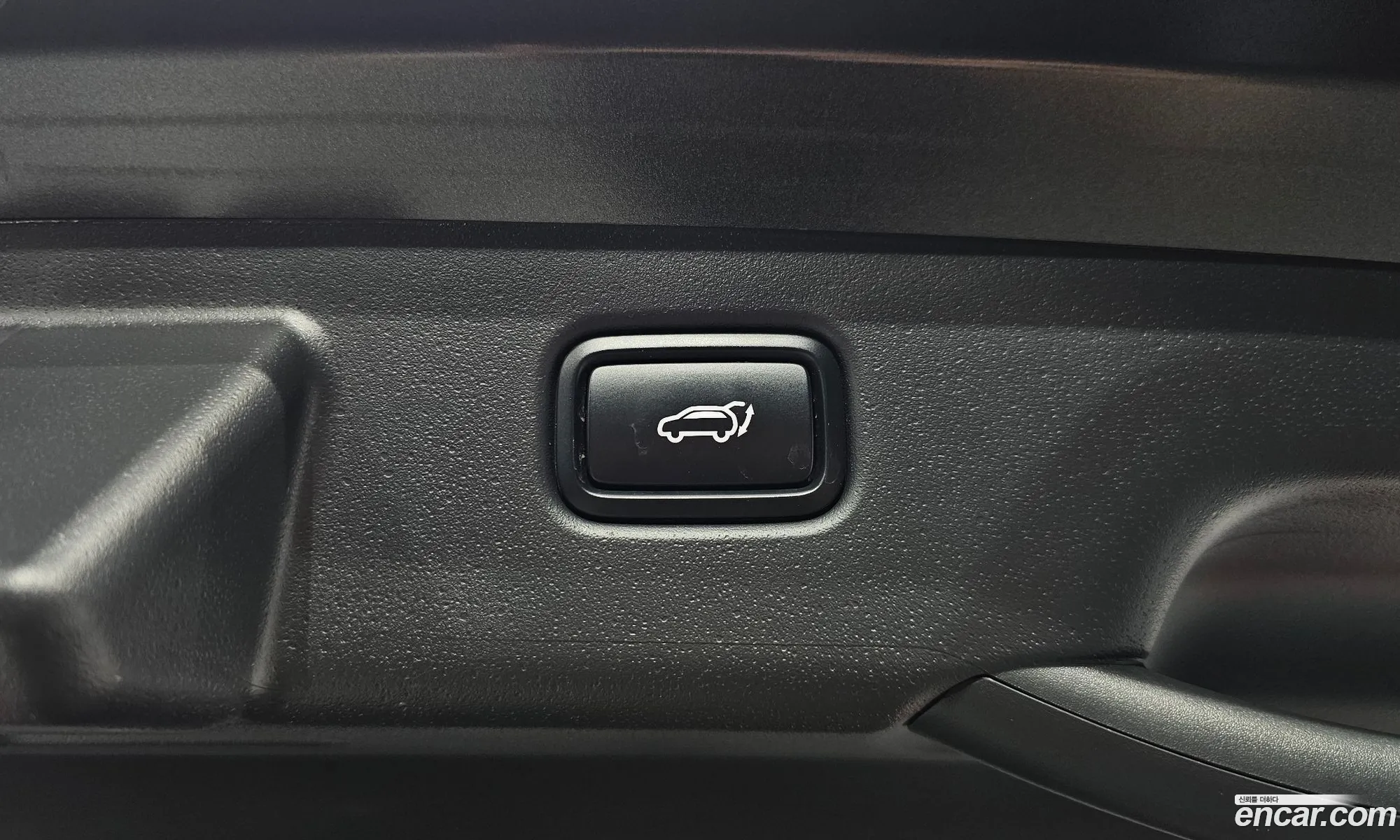 Kia Niro EV 2023 — 3