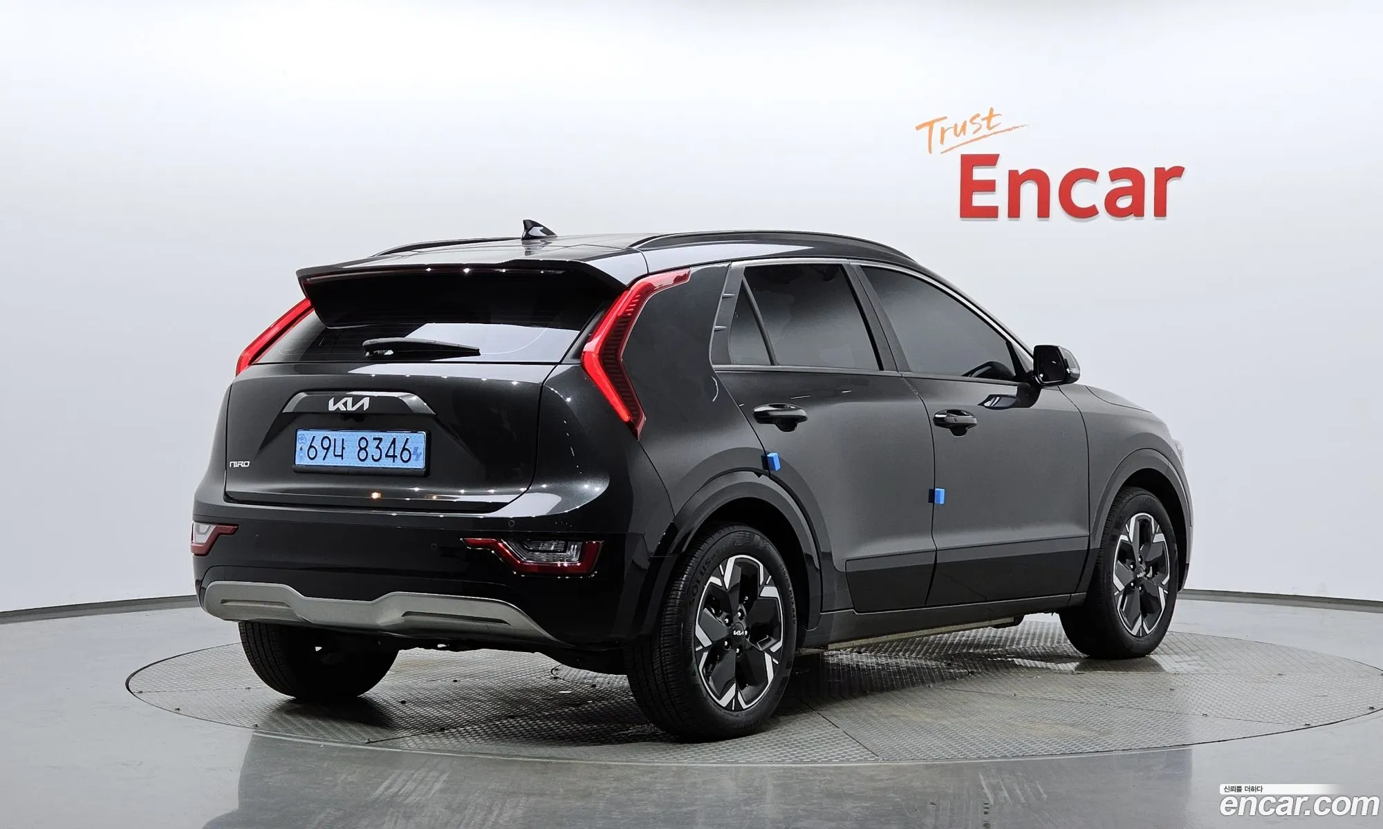 Kia Niro EV 2023 — 17